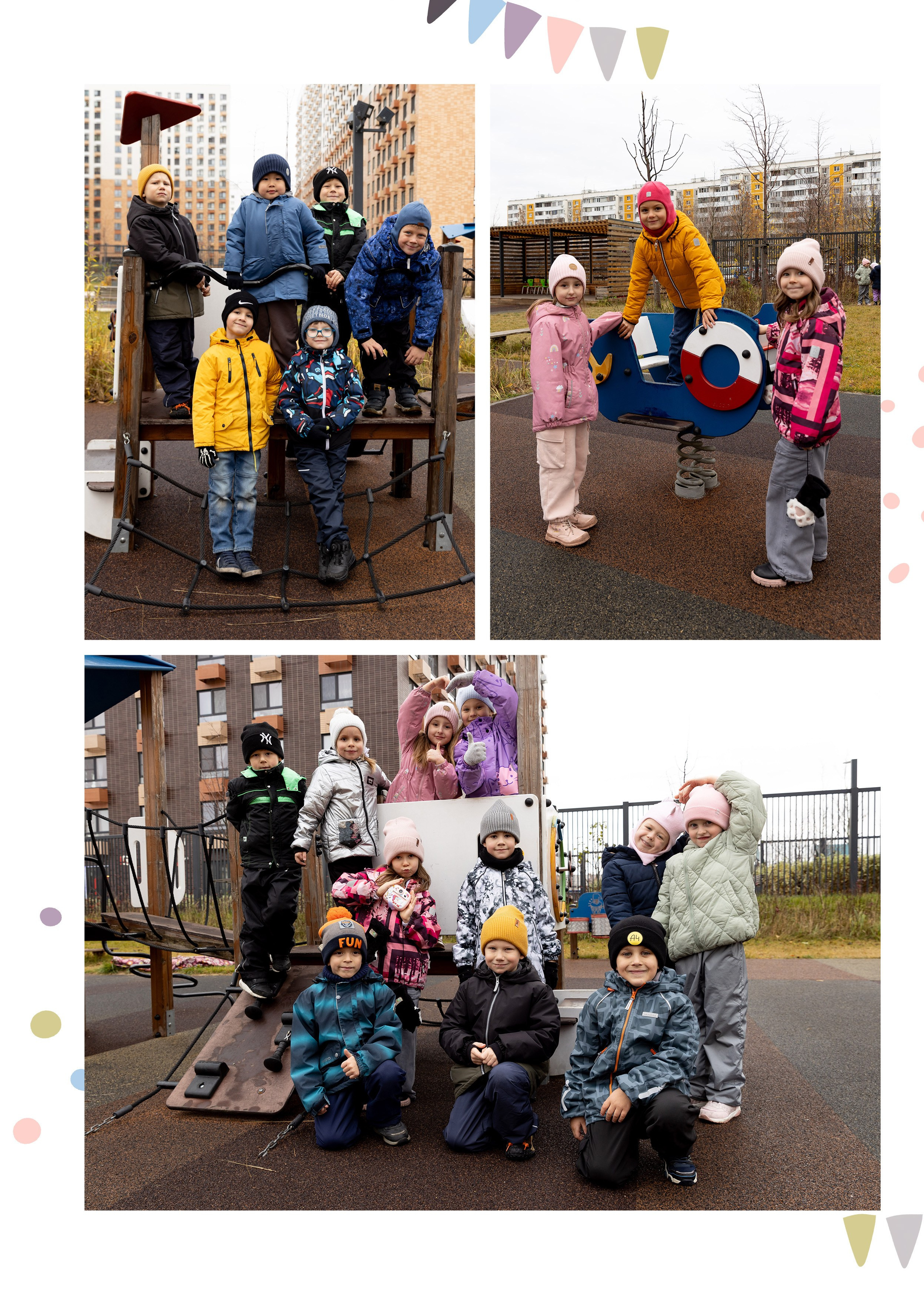 Альбом для детского садика. Фотограф в Железнодорожном и Балашихе
