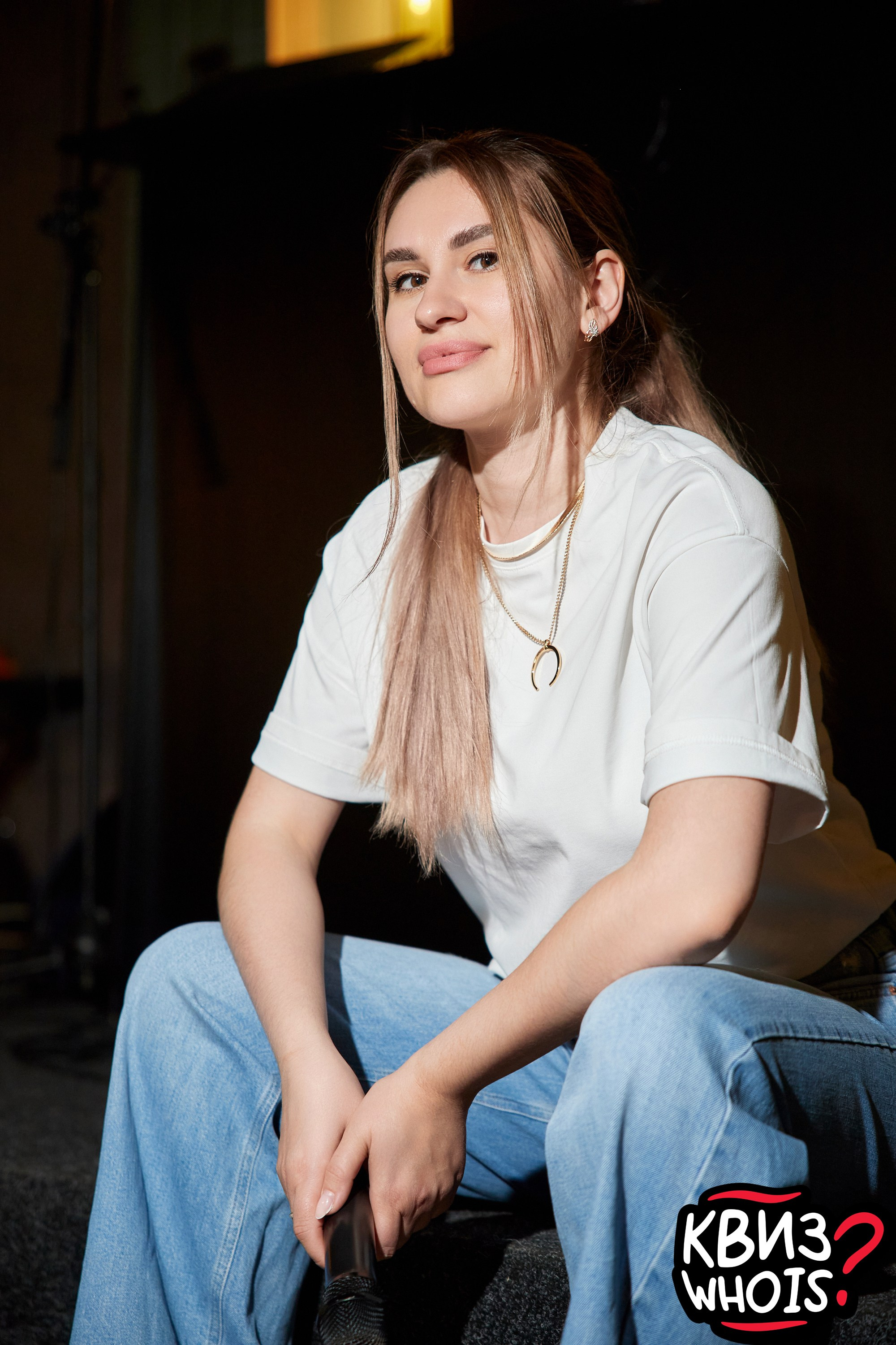 КВИЗ | Ху Из 28/05. Главная