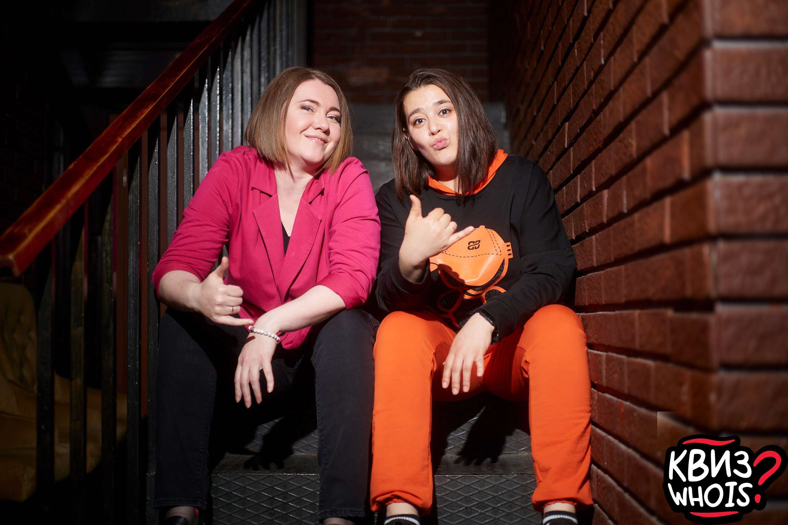 КВИЗ | Ху Из 9/06. Главная