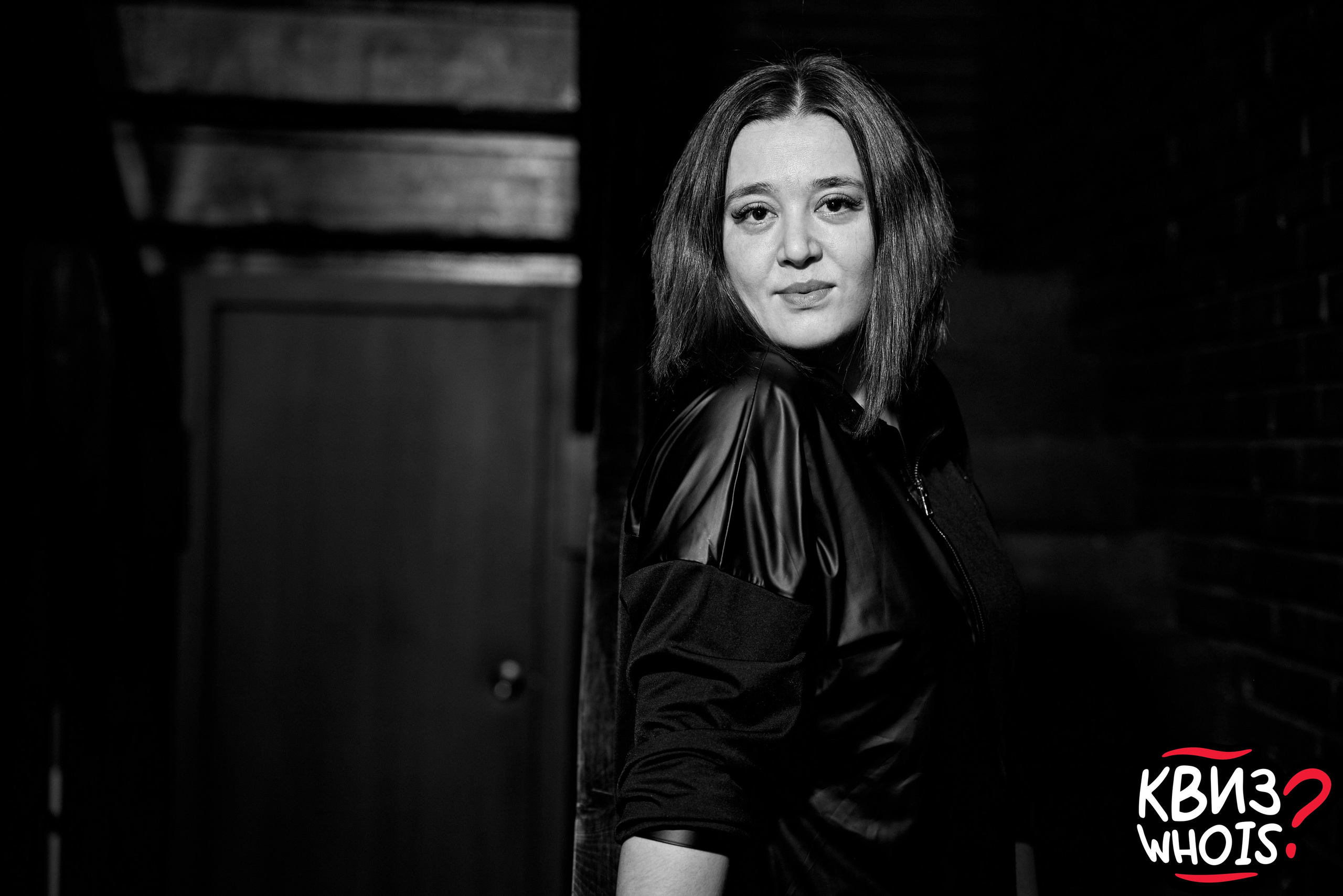 КВИЗ | Ху Из 19/03. Главная