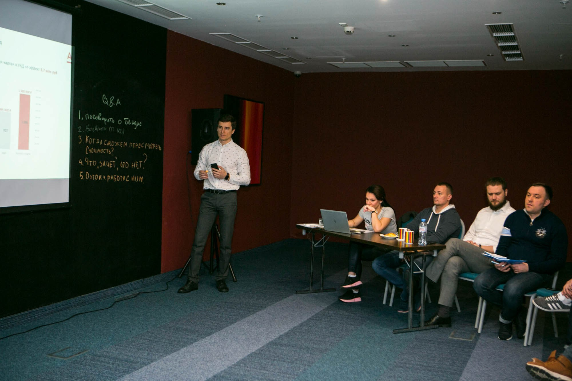 Конференции. Фотограф Красная Поляна — Сочи — Москва