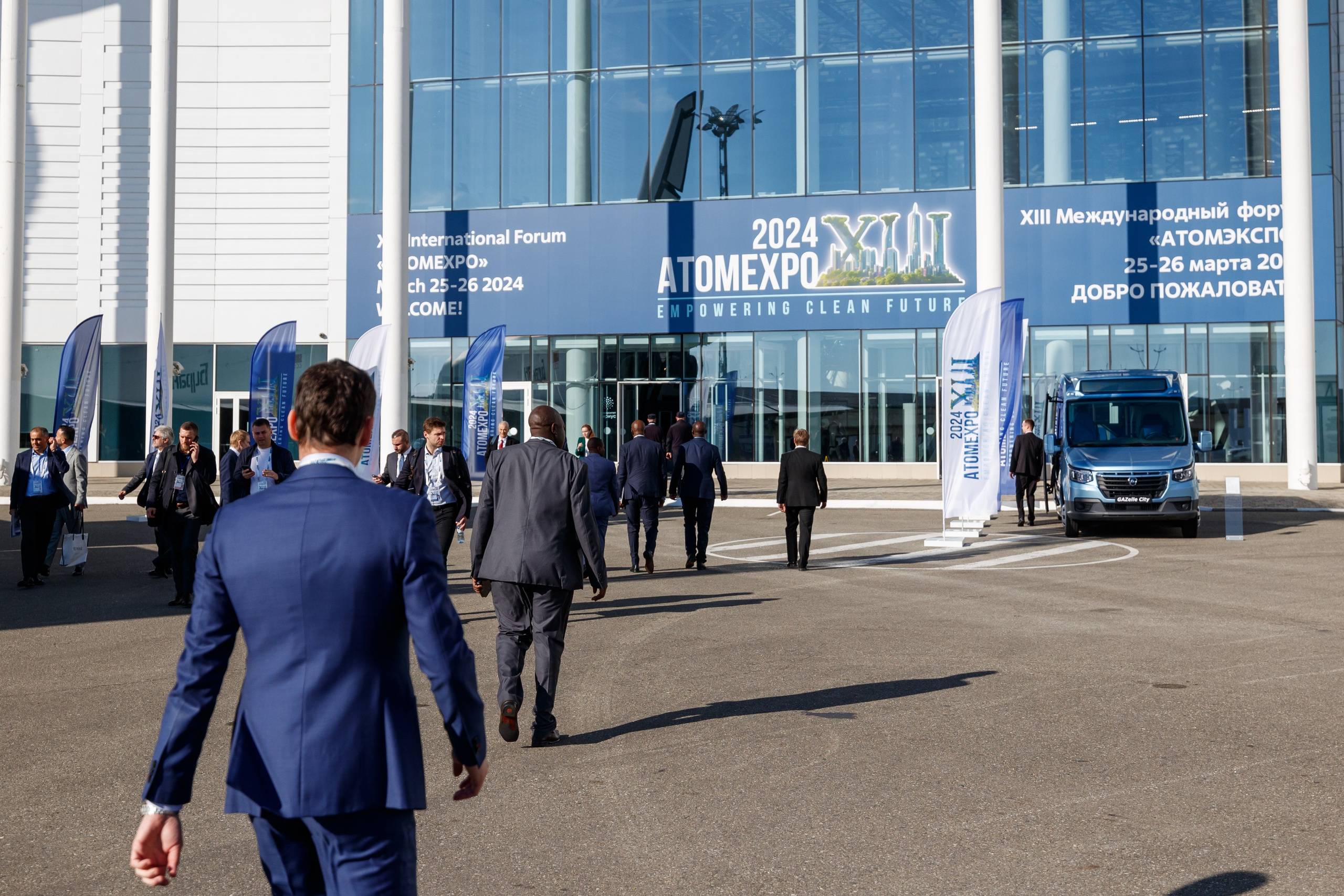 ATOMEXPO 2024. Репортажный Фотограф в Сочи и Москве Алексей Орлов