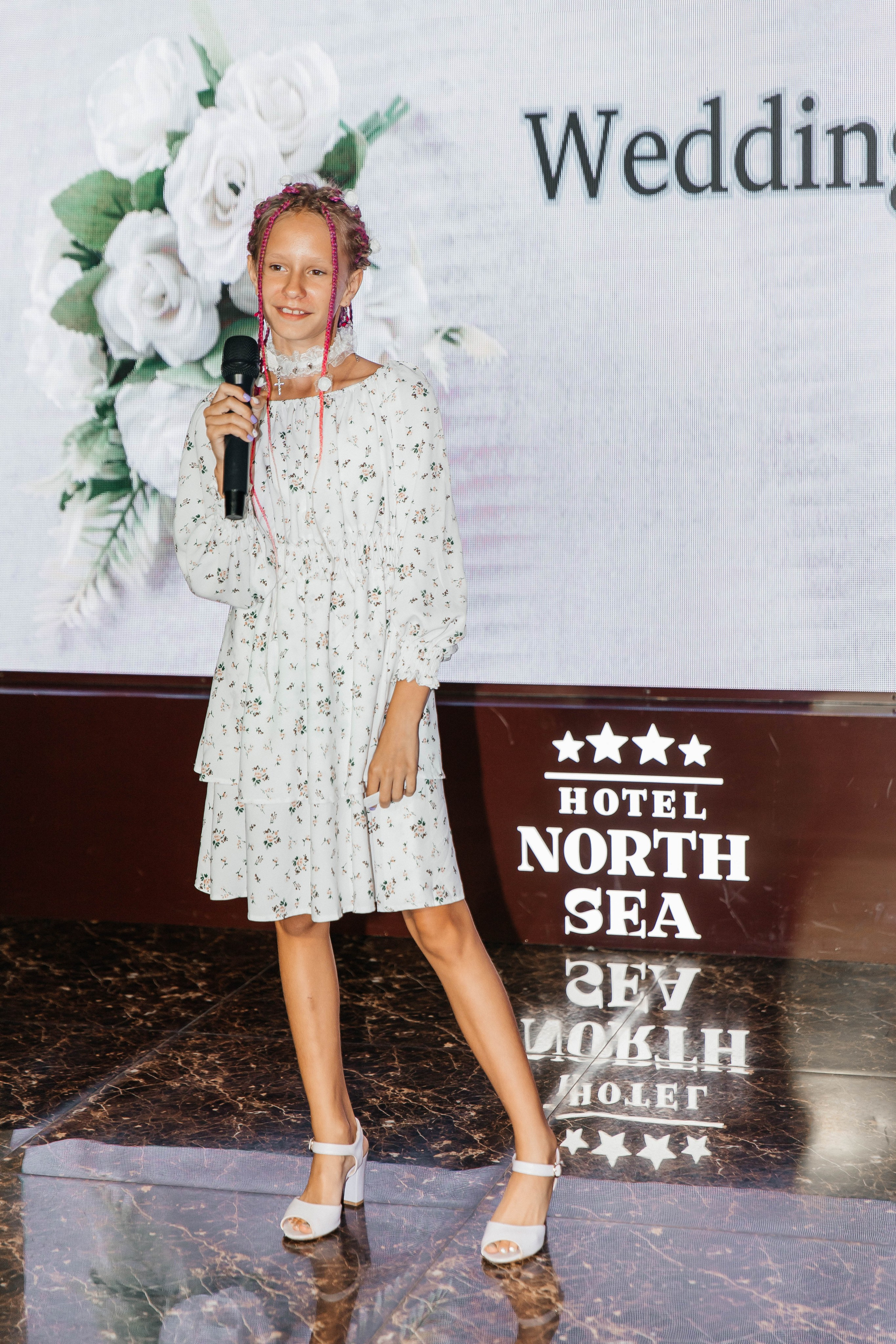 Алексей & Юлия. Главная