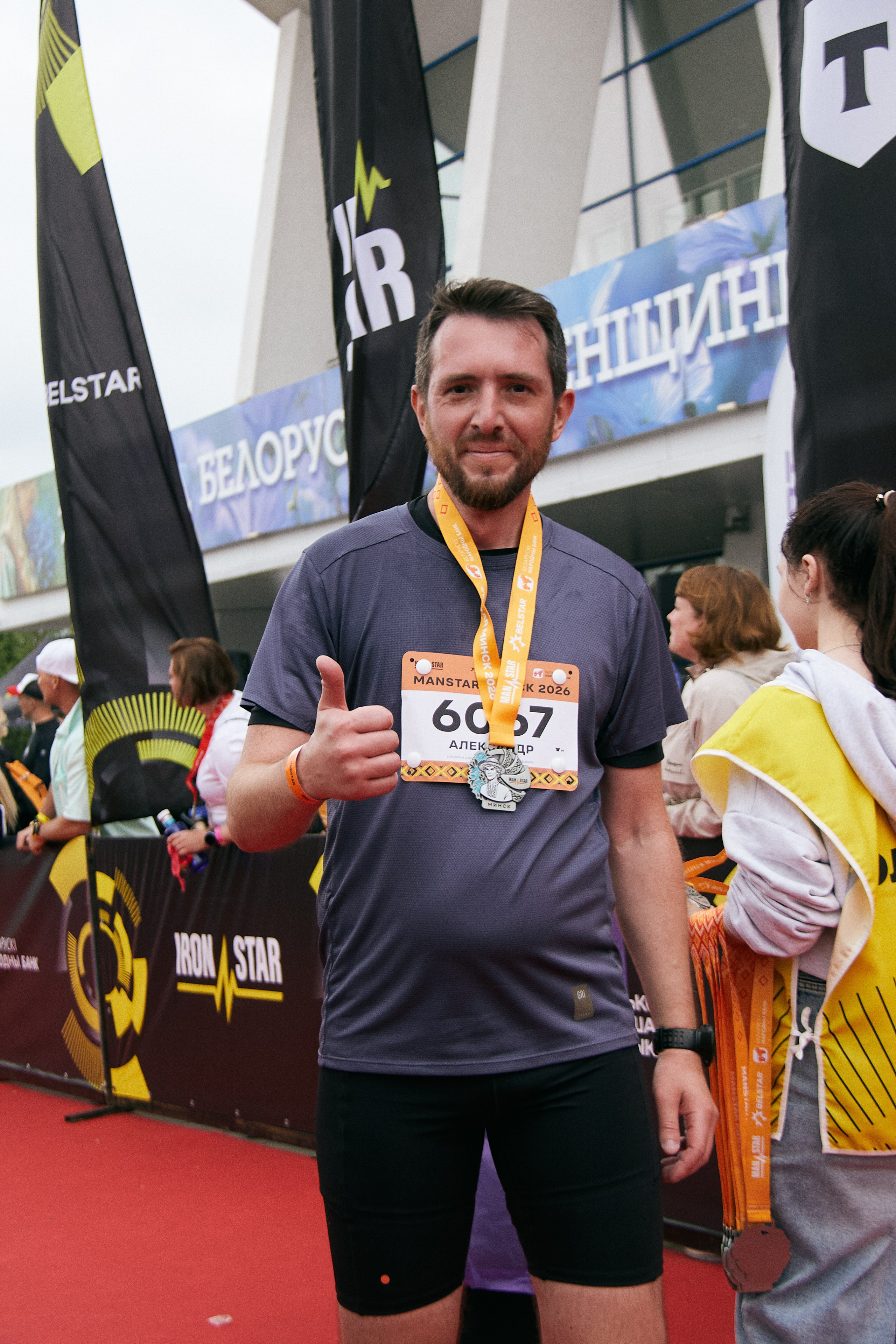Спорт. Ap.phot