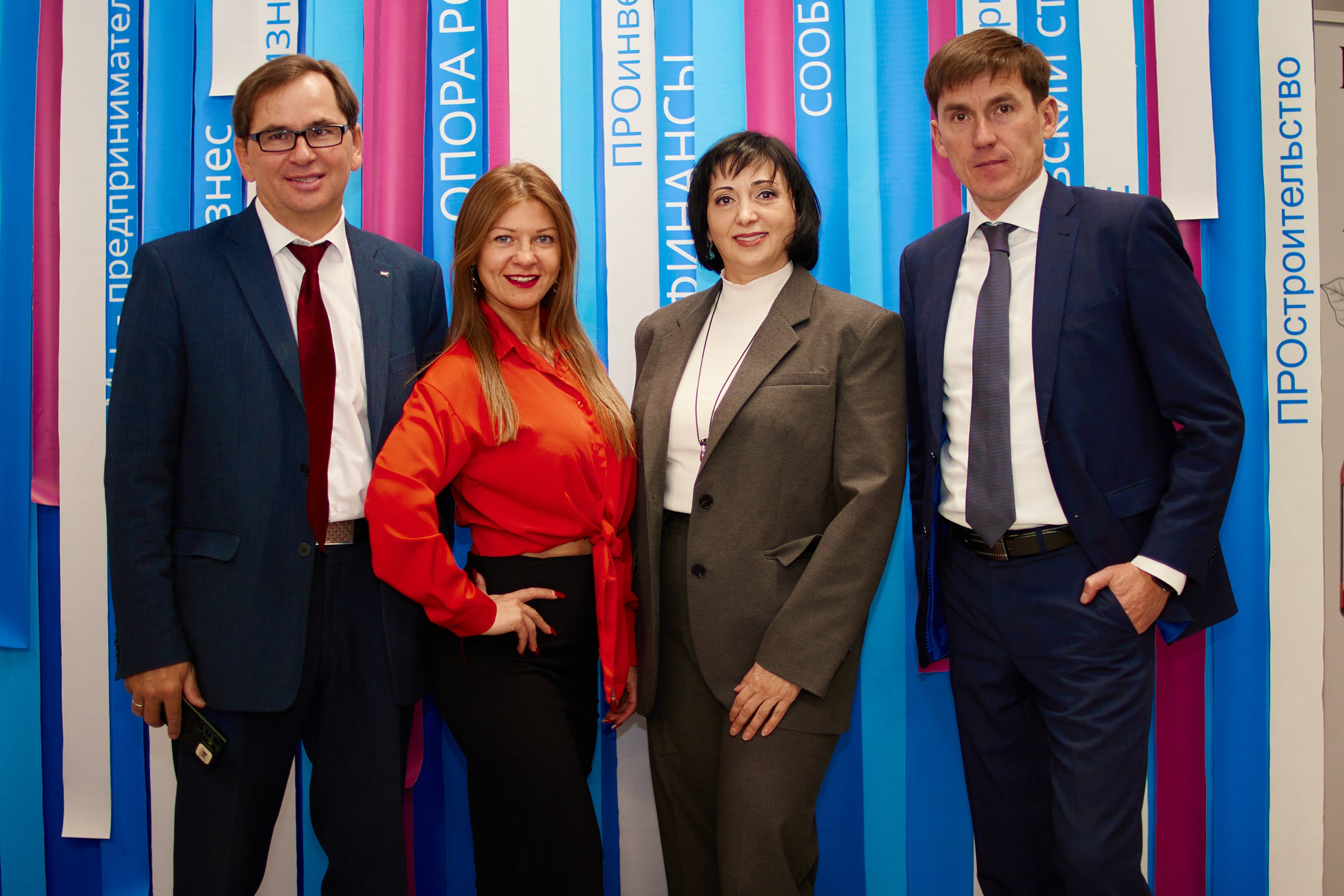 Опора России/Мой бизнес. Виктория Ларина — Портретный профессиональный фотограф в Иркутске