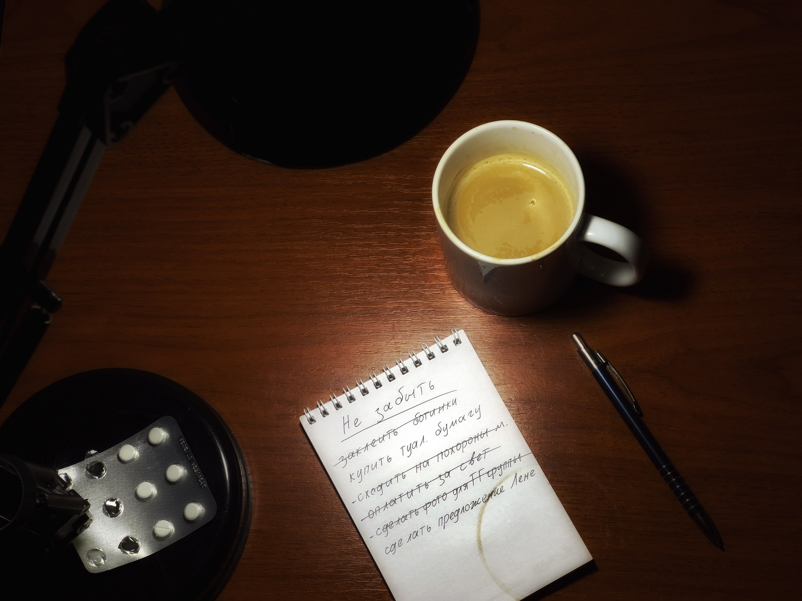 ph: Александр Берлизов