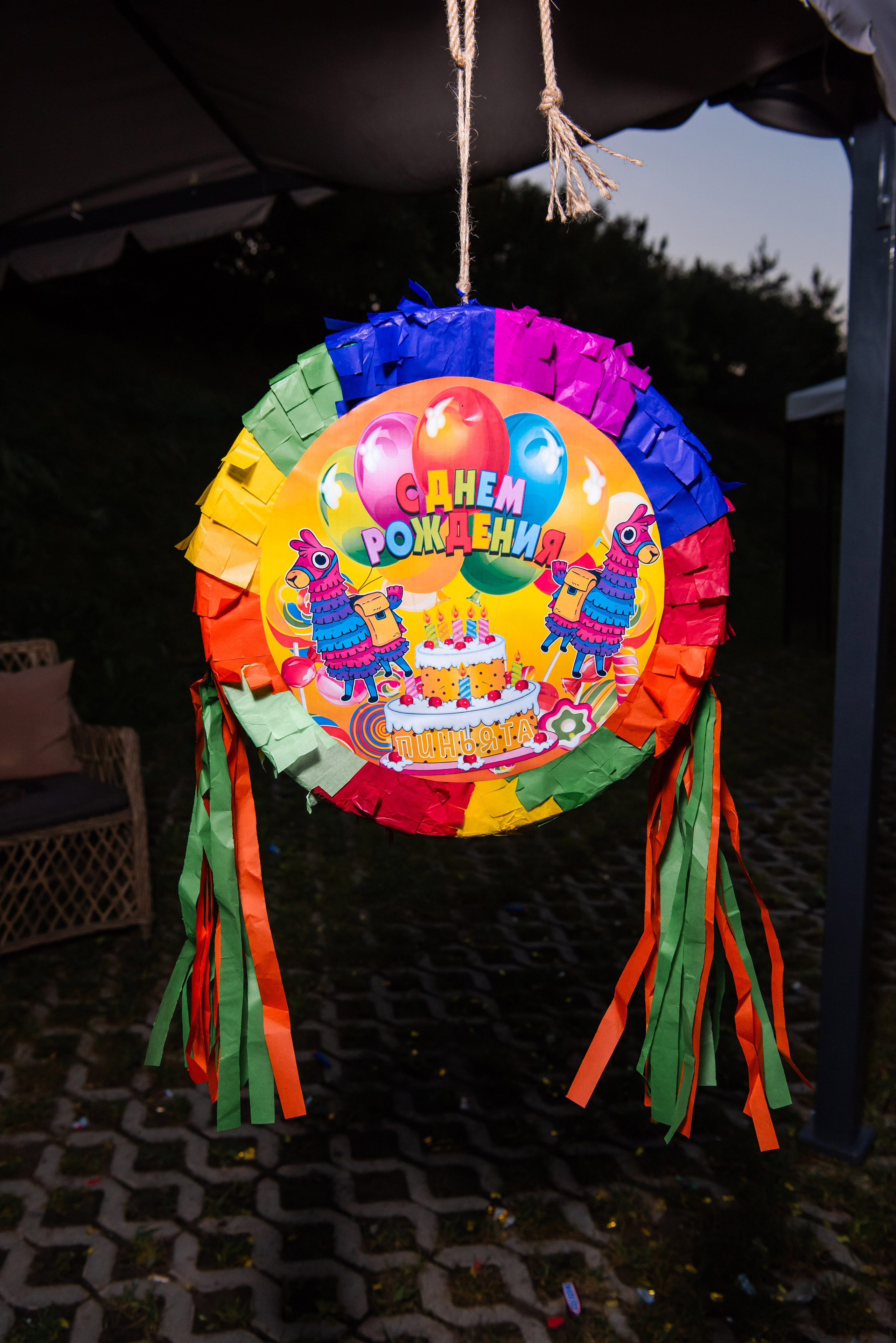 День Рождения Мирона. Свадебный и арт-фотограф Кунецкая Диана