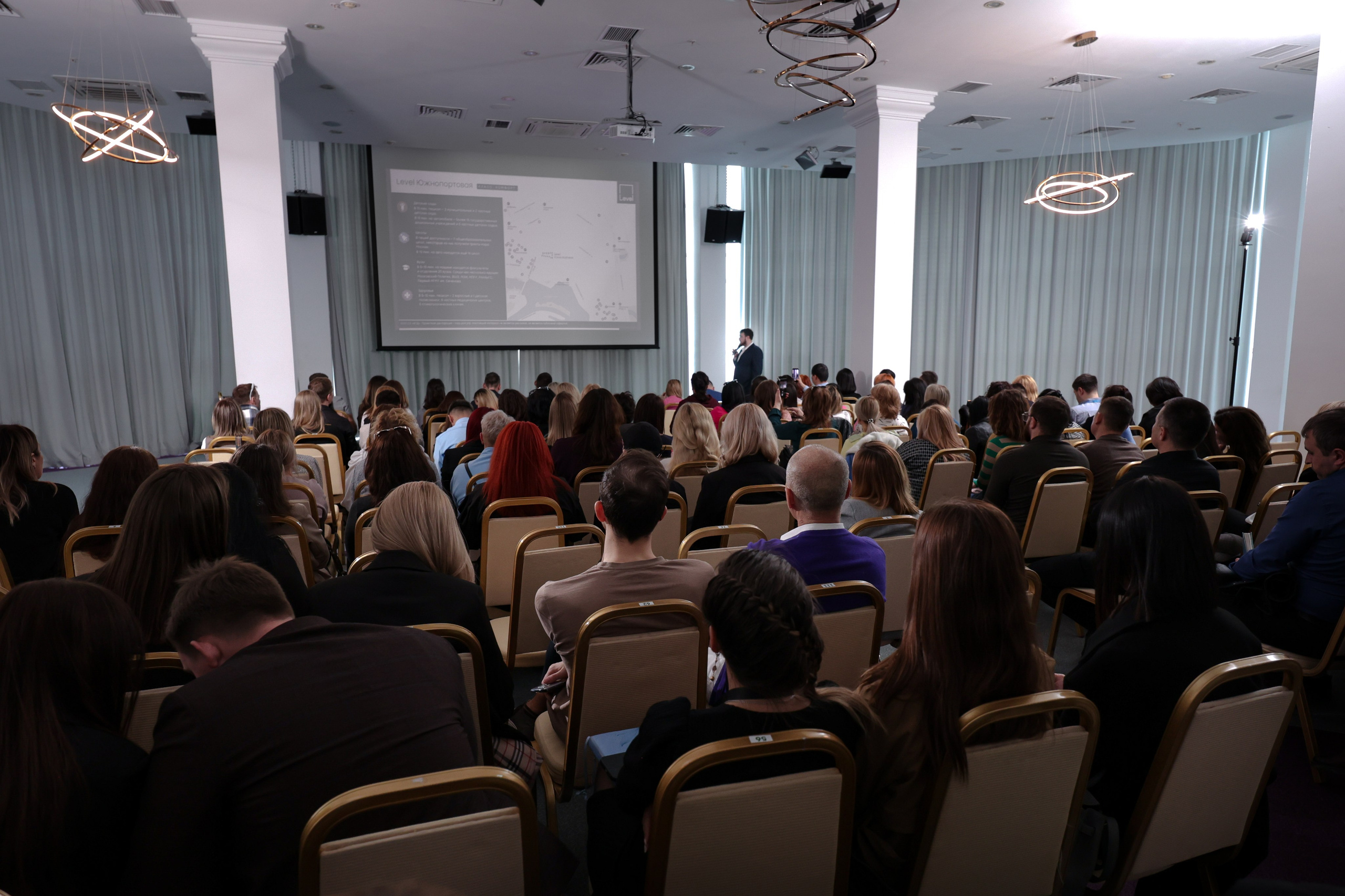Конференция в Grand Hotel. Свадебный фотограф Астрахань