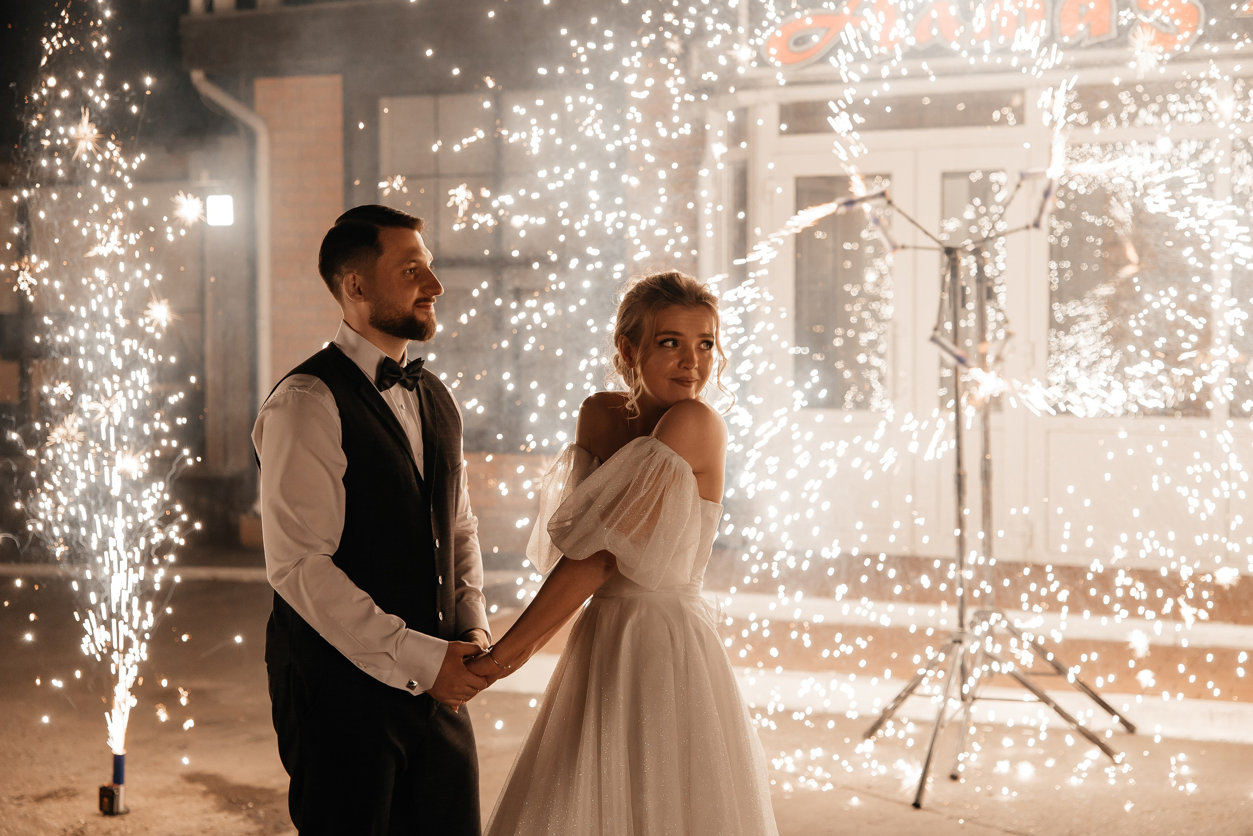 Дмитрий и Ирина. Фотограф Пенза Марина Арбузова |свадебный и семейный фотограф