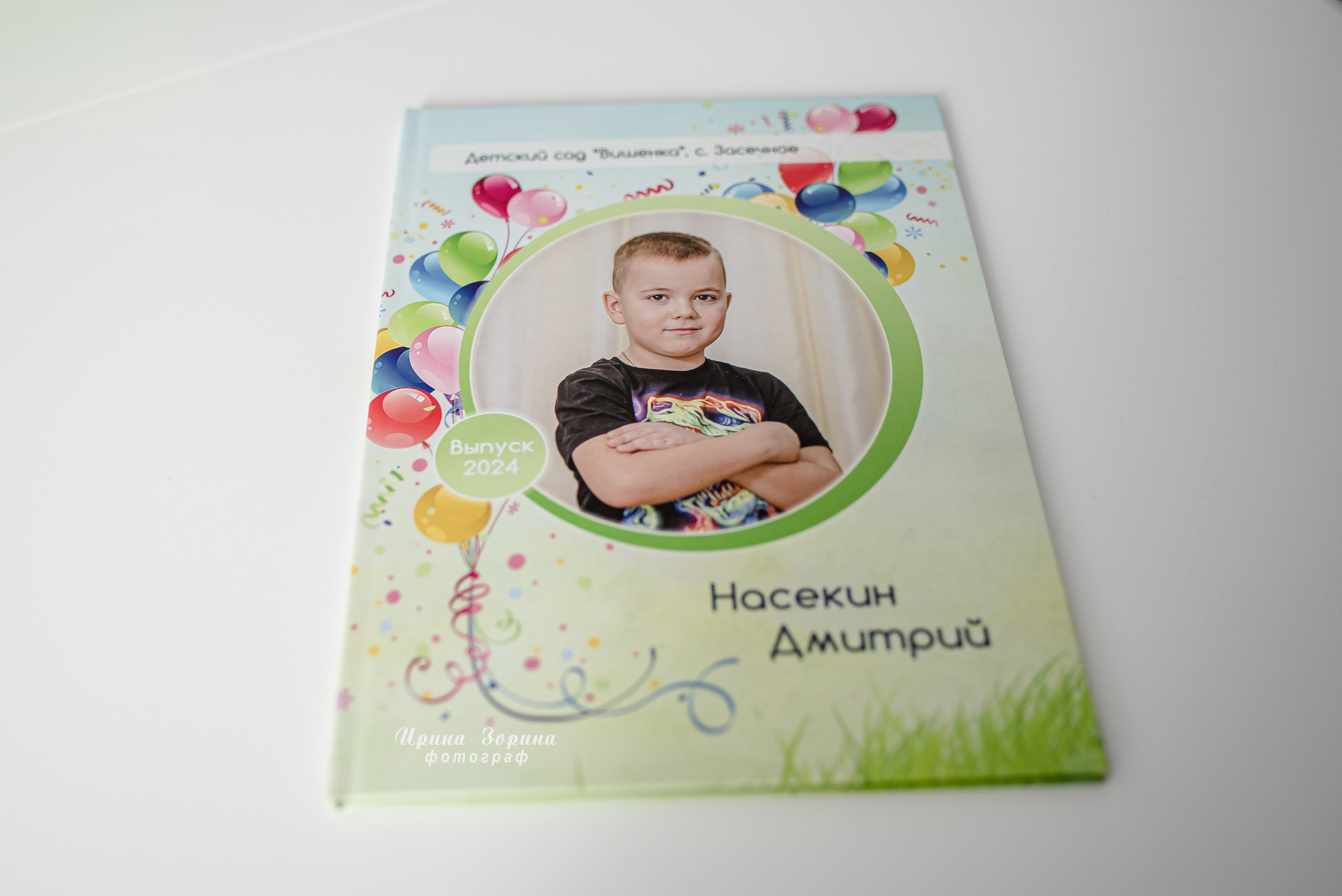 Фотокниги. Семейный и детский фотограф в Пензе Ирина Зорина