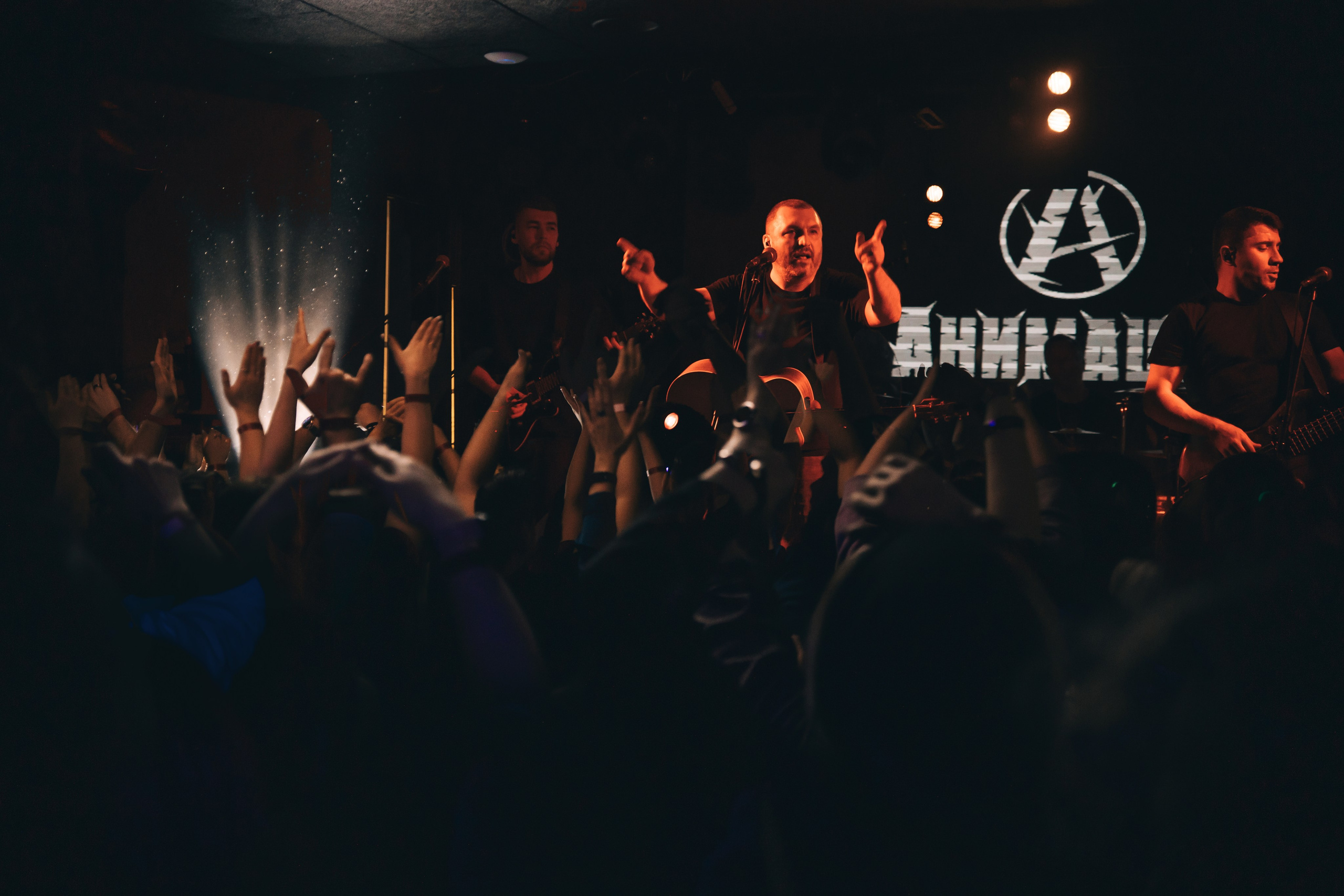 АнимациЯ. Красноярск, 19.01.2025. Максимилианс. Фотограф Регина Крикунова г. Красноярск