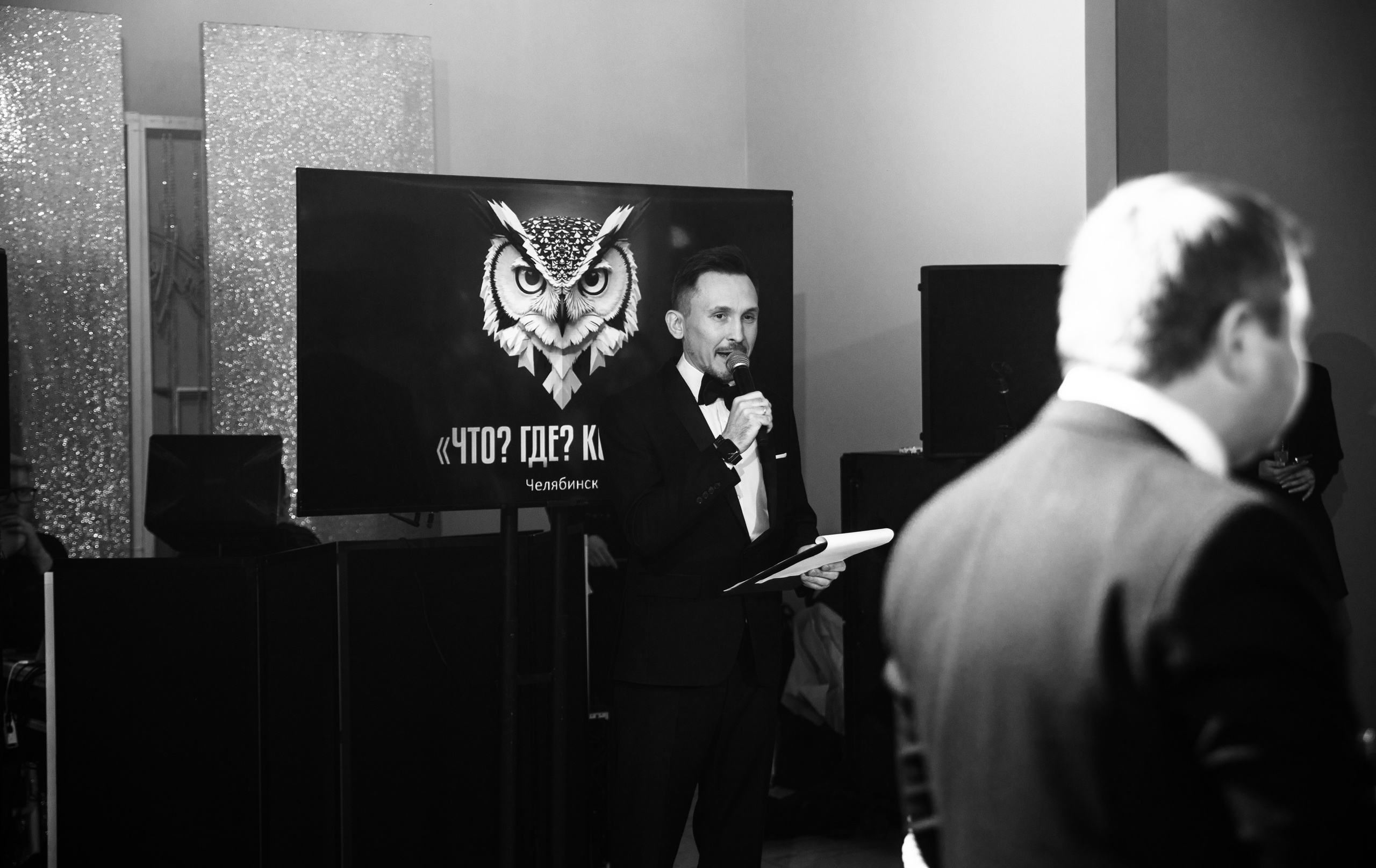 Что? Где? Когда?. Репортажный и свадебный фотограф в Челябинске Елисеев Павел