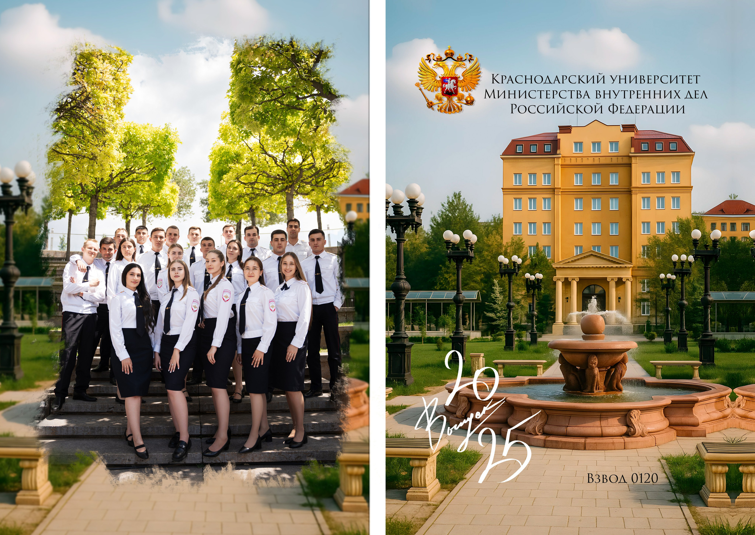 Фотокнига 11 разворотов (22 станицы). Выпускные альбомы Edi ART