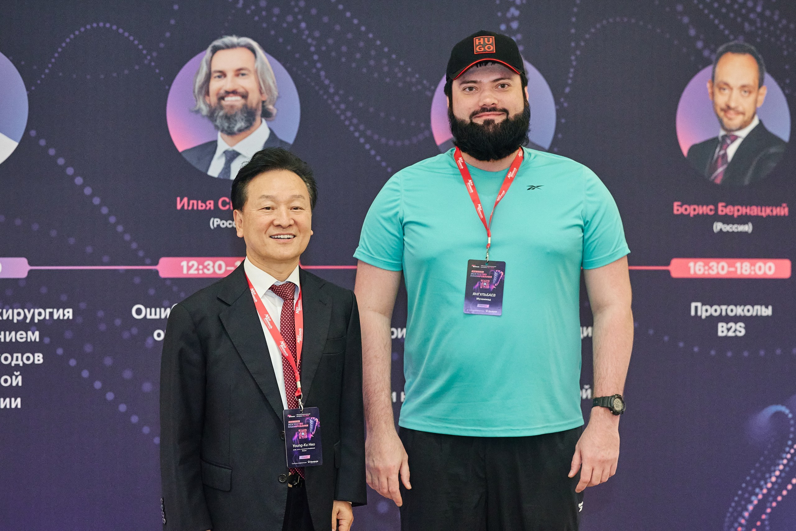 Конгресс имплантологов Neo Biotech 2025. Антон Артюшин, портретный фотограф. Москва