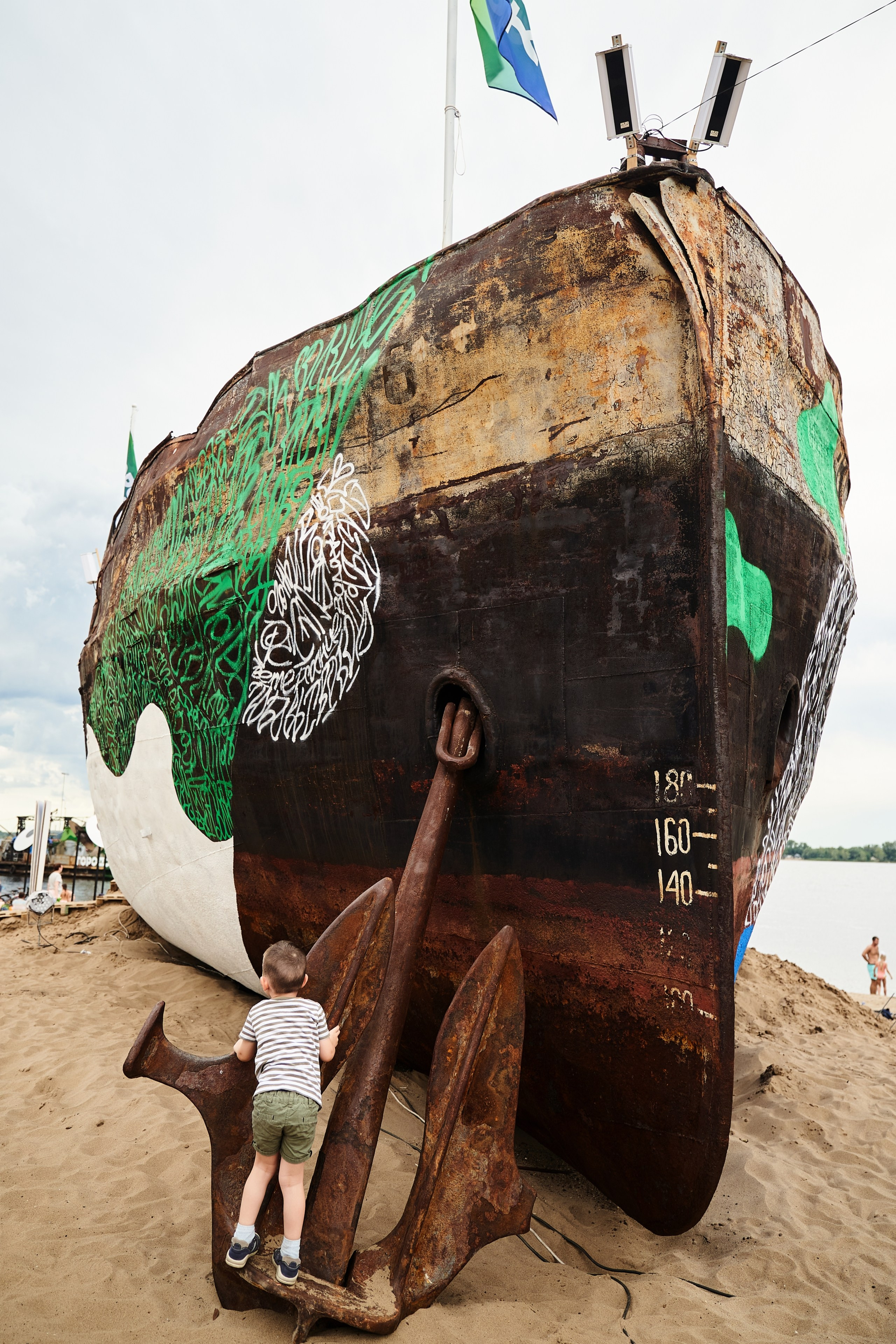 Культура. Фотограф Евгений Шаров
