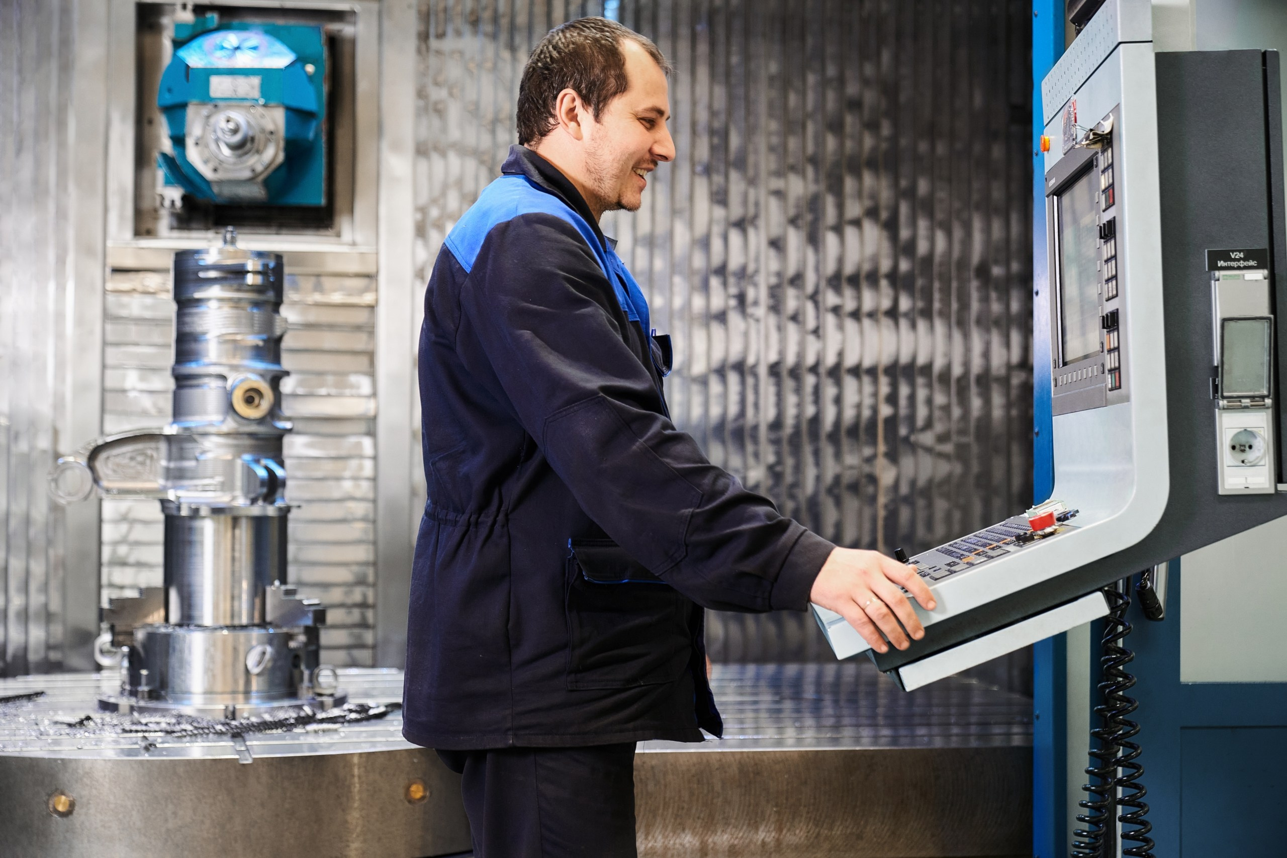 90 летие завода «Авиаагрегат». Фотограф Евгений Шаров