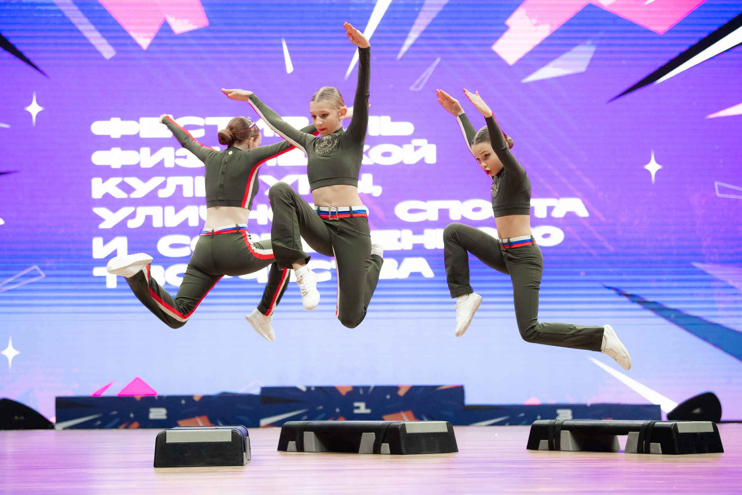 Спорт. Фотограф в Москве и Московской области