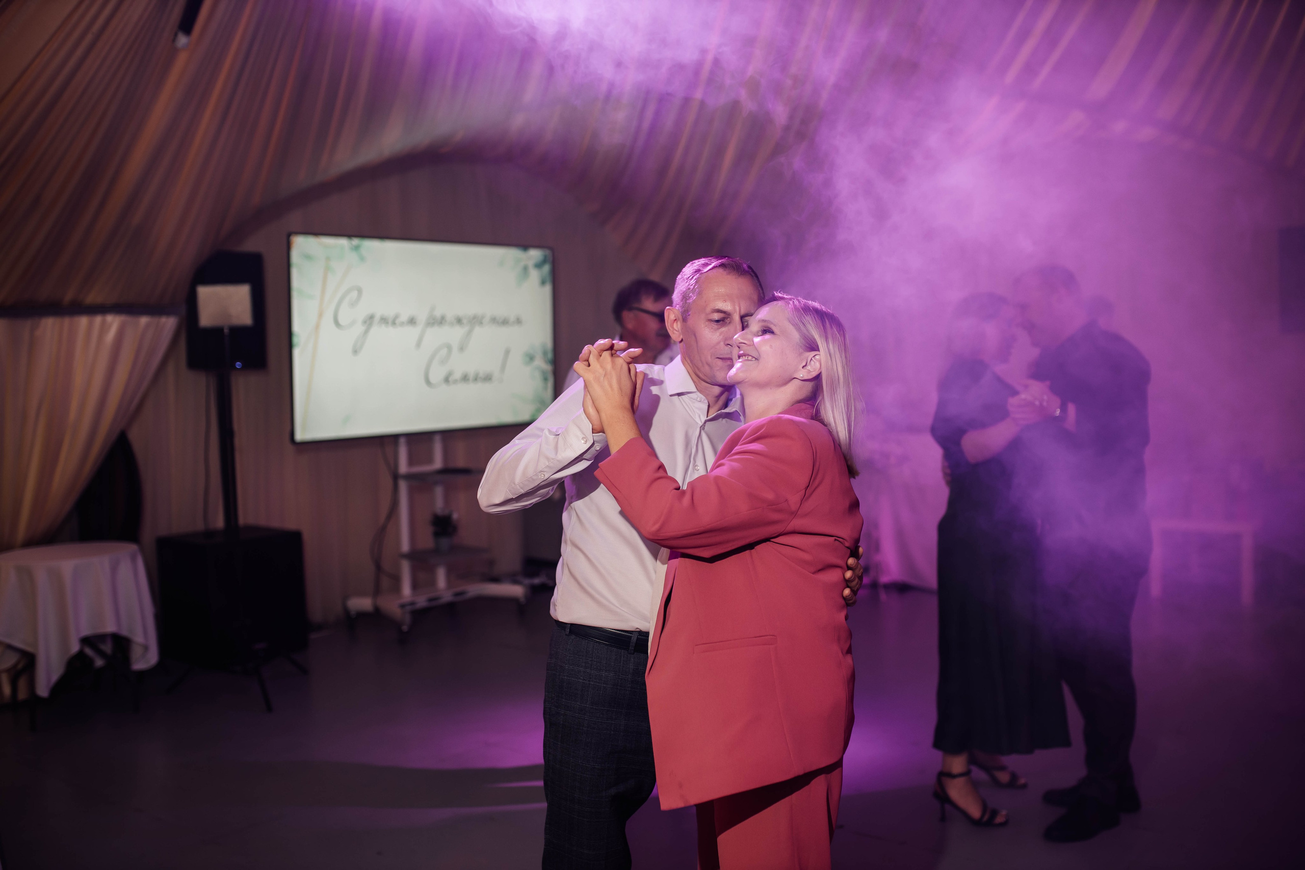 Максим и Ольга. Фотограф в Москве Юлия Хамзина