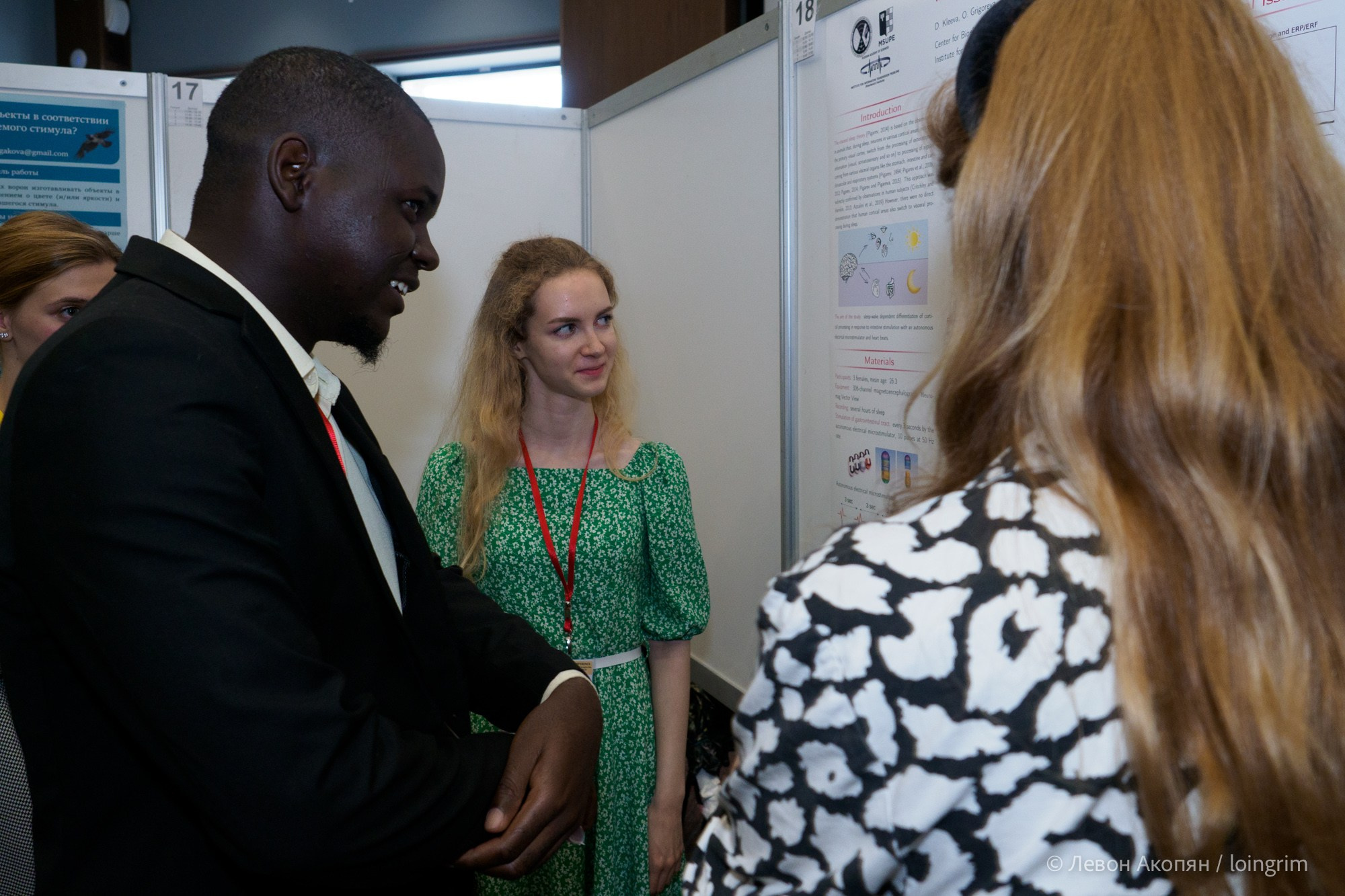 Когнитивная наука в Москве VII (21 июня 2023). Loingrim — Свободный художник. Снимаю в своё удовольствие