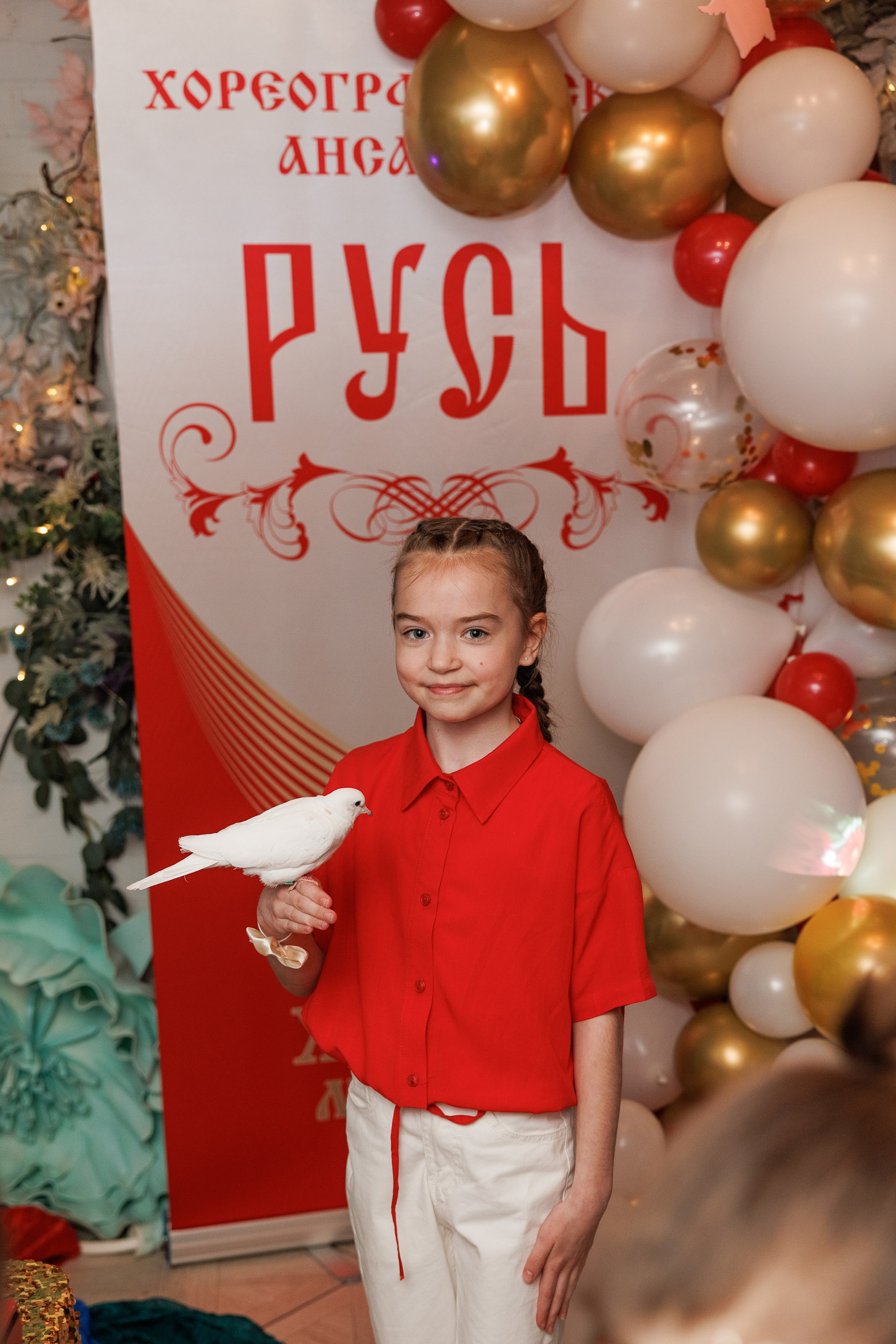 Юбилей ансамбля. Женский и семейный фотограф в Москве Павлова Галина