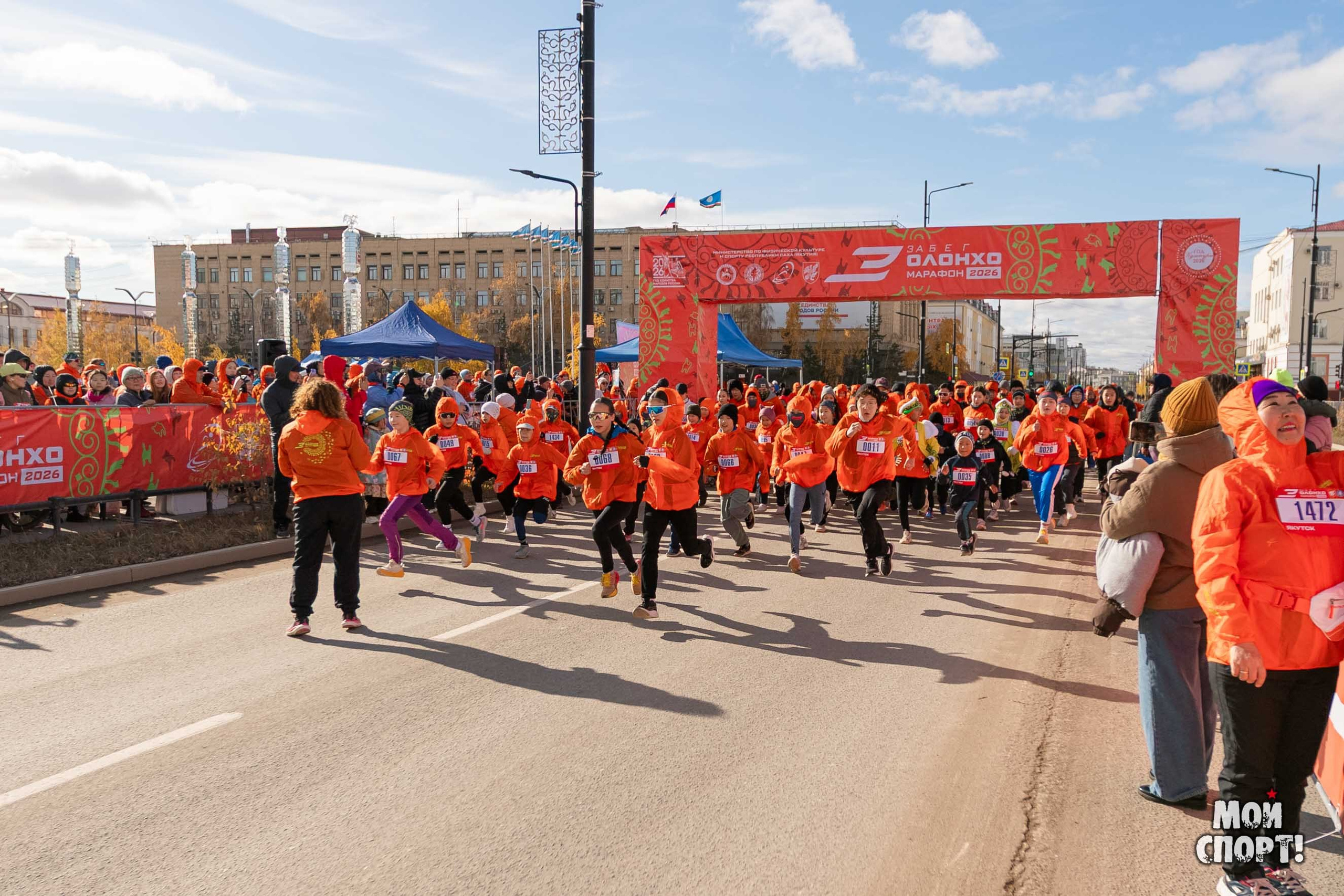 Забег Олонхо 2026. Студия «Мой Спорт!» — все о спорте в Якутии