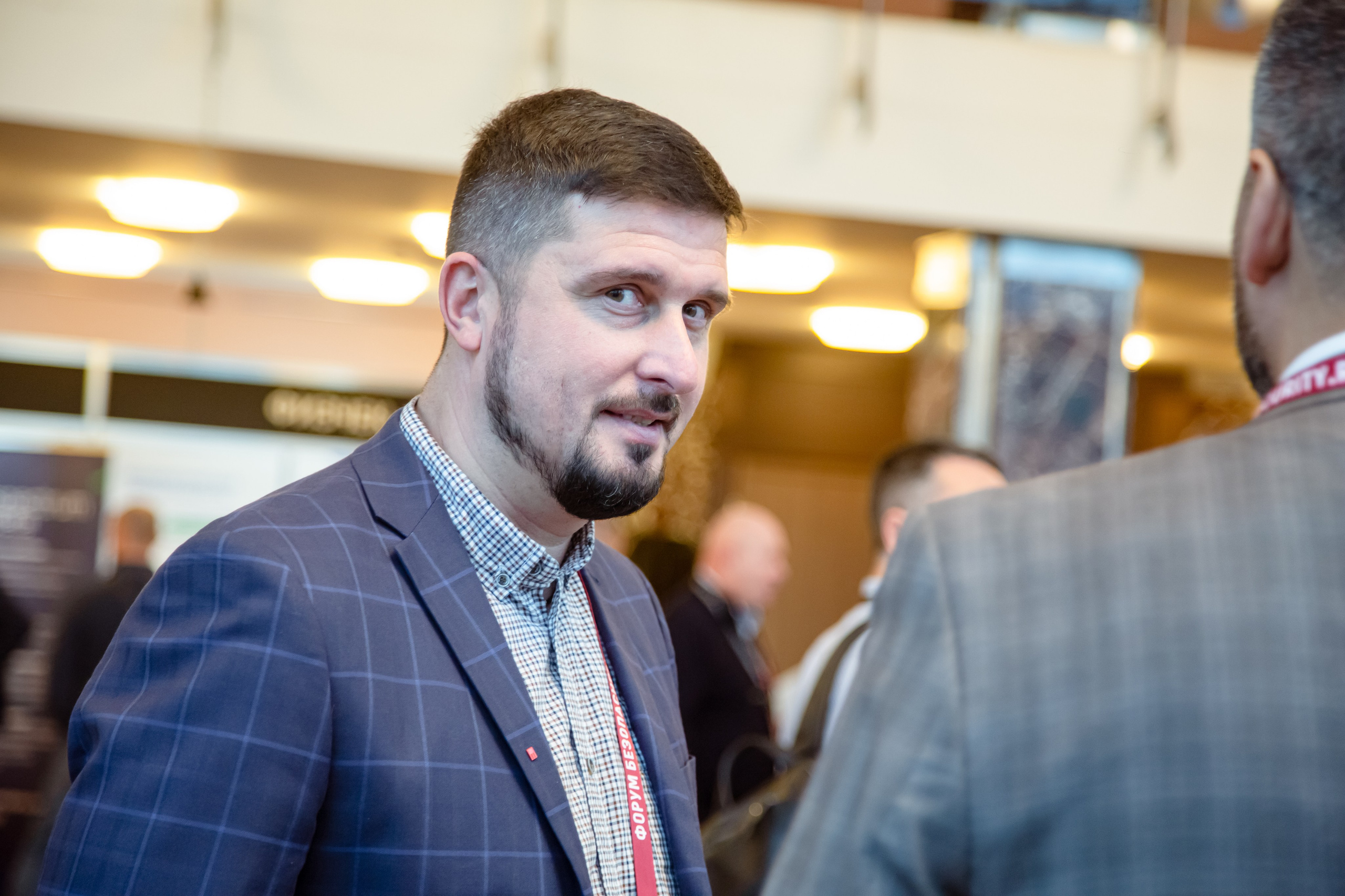 XIII Форум Безопасность бизнеса 2023. Сфера безопасности