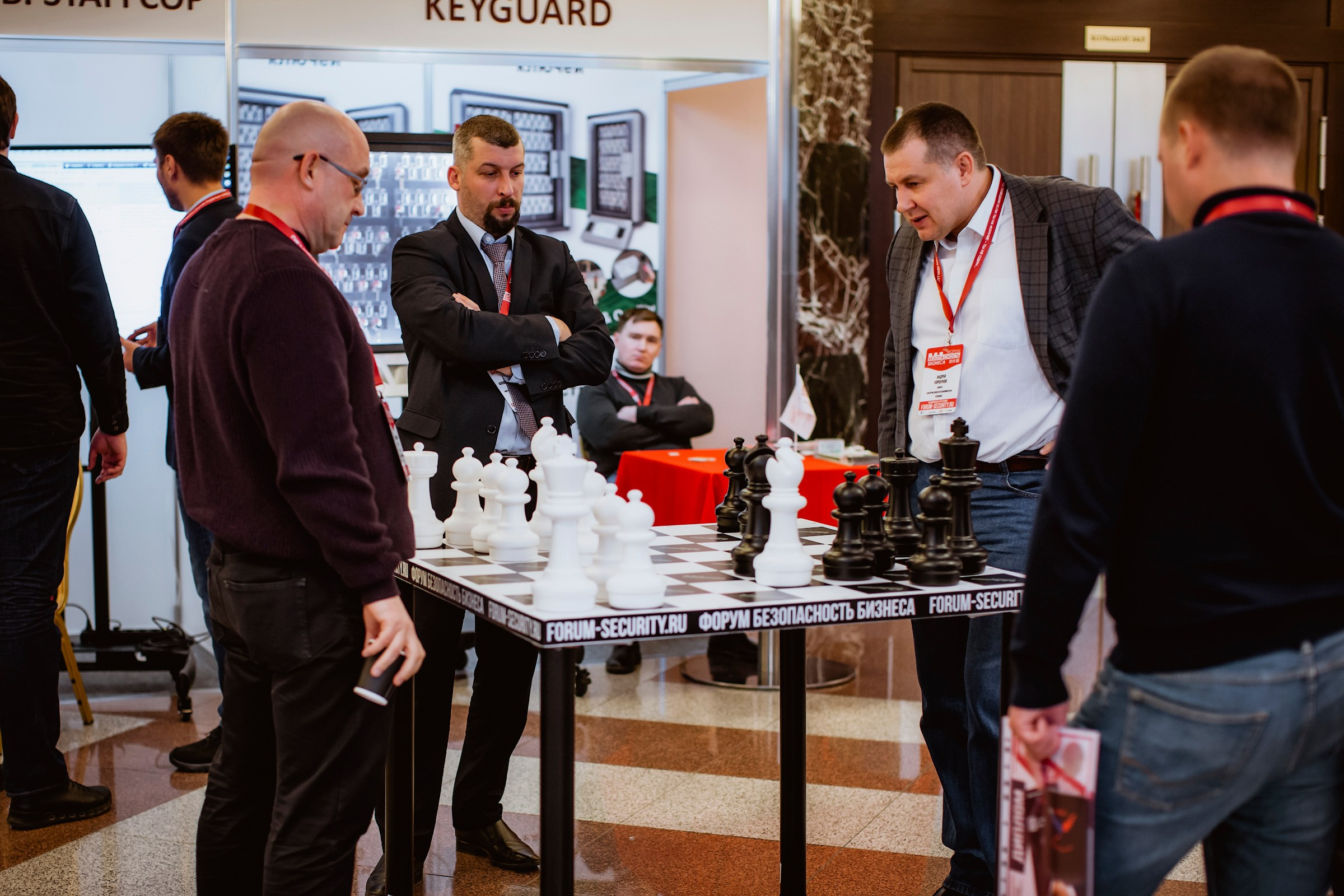 IX Форум Безопасность бизнеса 2019. Сфера безопасности