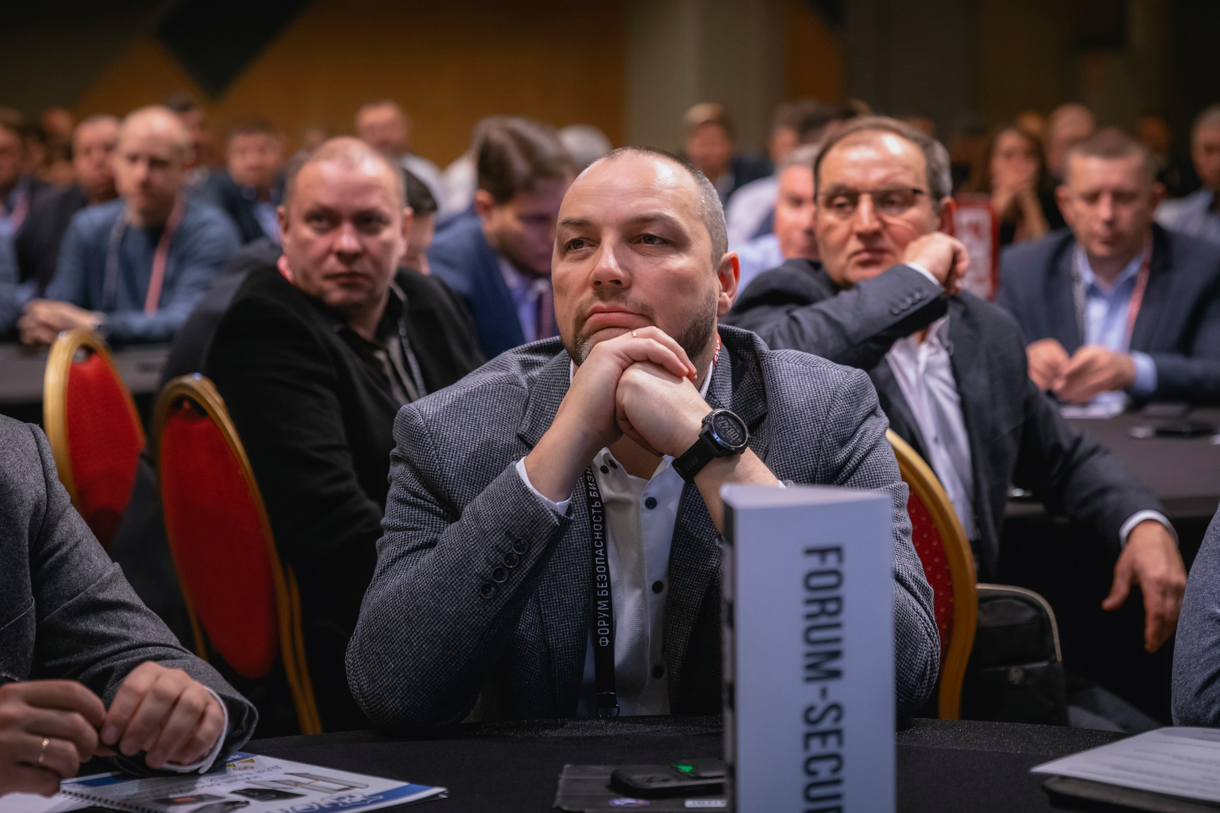 XIII Форум Безопасность бизнеса 2023. Сфера безопасности
