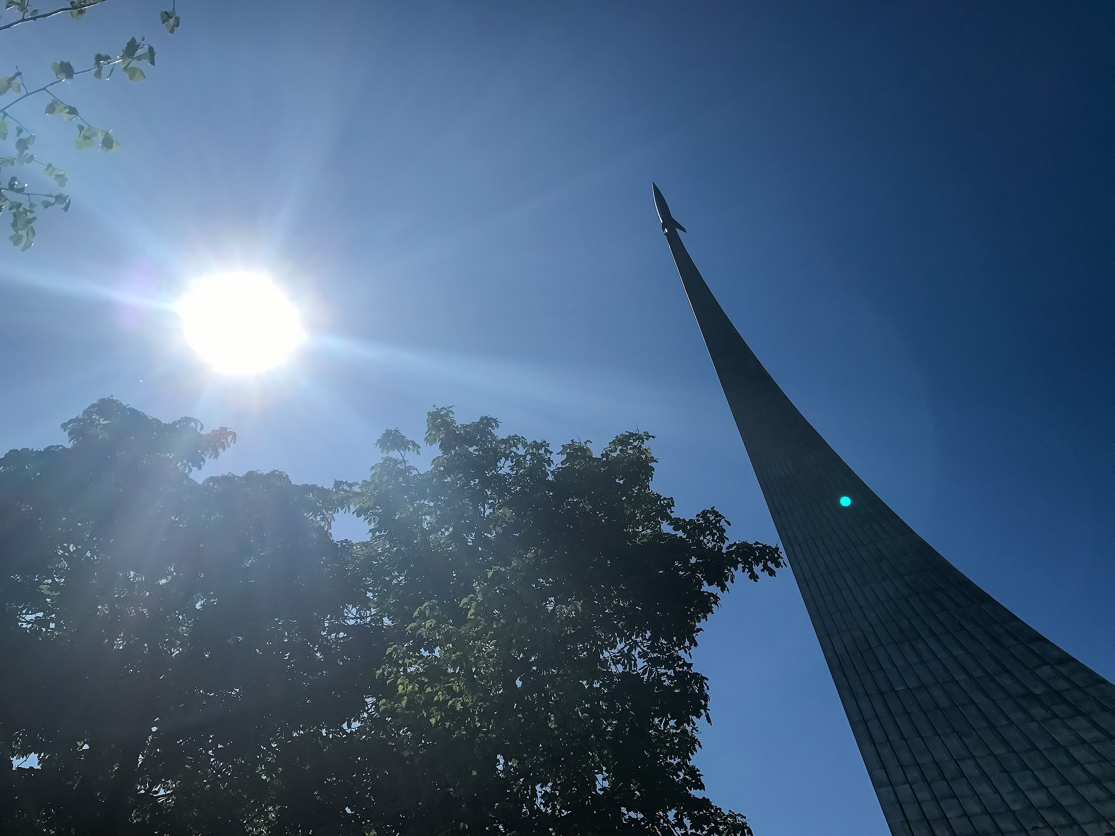 Каждый день — это новый мост. Аmat Victoria Сuram