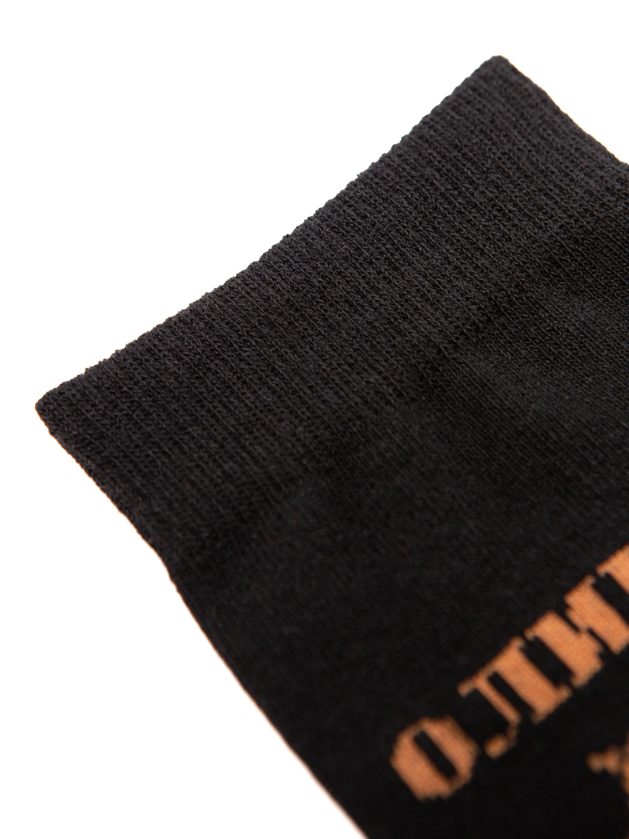 Обтравка Носки на белом фоне. Контент фотограф, съемка для маркетплейсов, фуд съемка и репортажи в Новосибирске Ралия Галеева