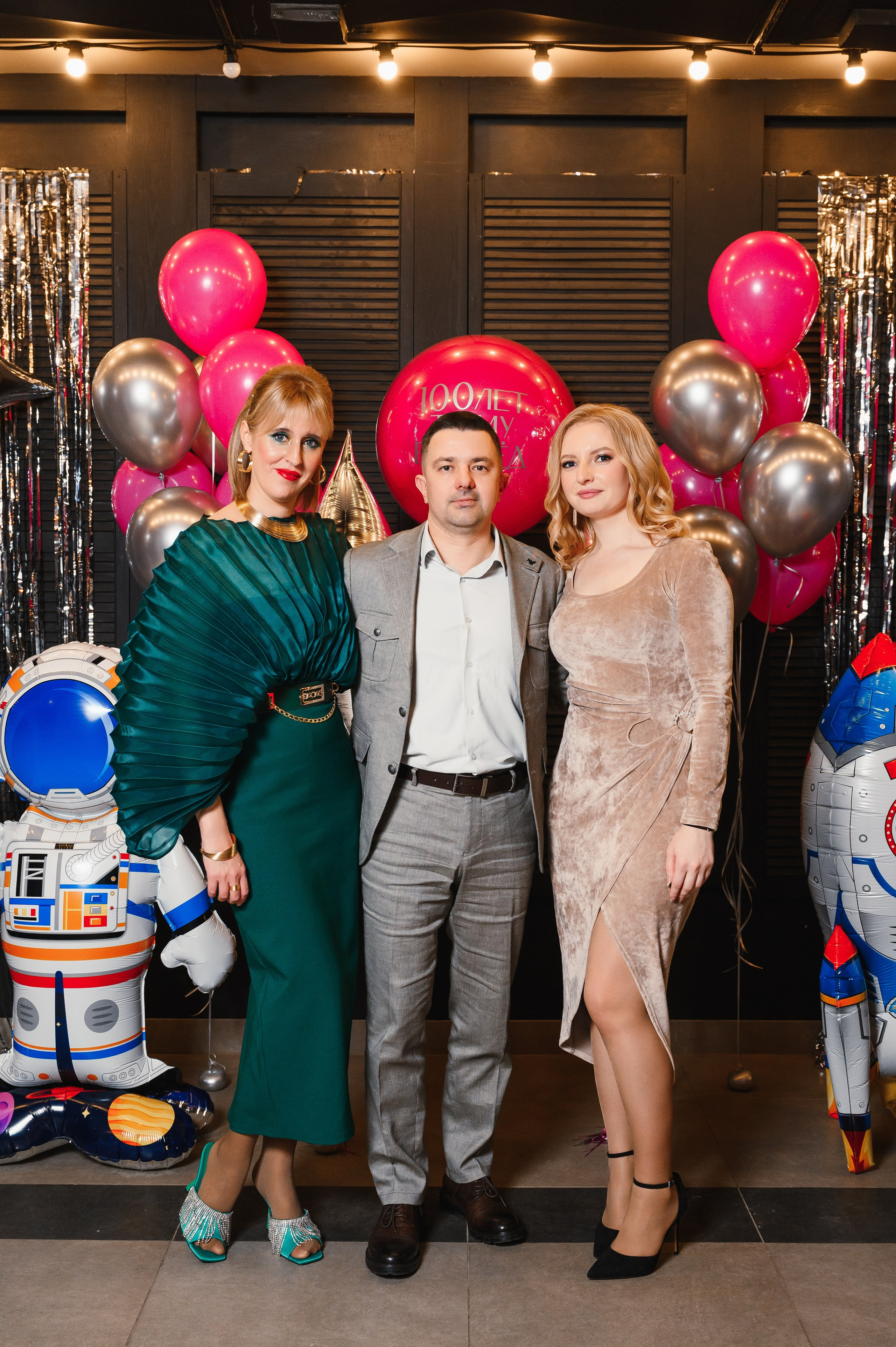 Корпоратив в WTC. Свадебный и просто хороший фотограф в Челябинске