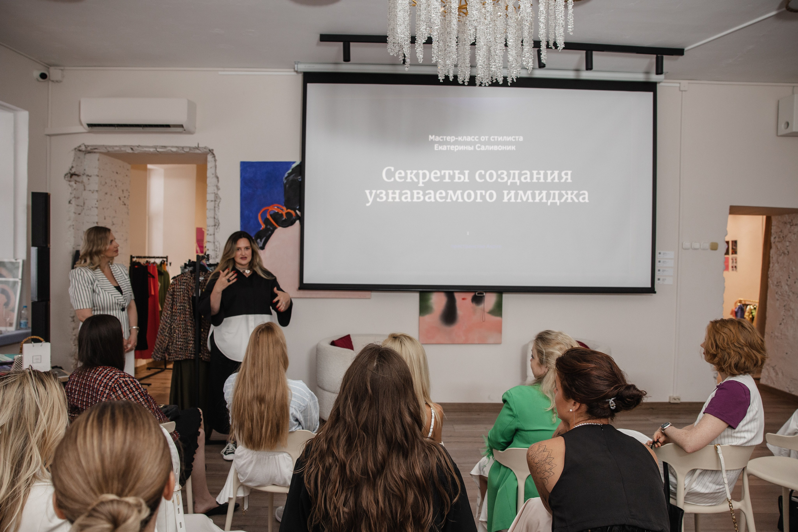 Мастер-класс звездного стилиста — Екатерины Саливоник. Контент фотограф в Москве и области Елена Кулакова