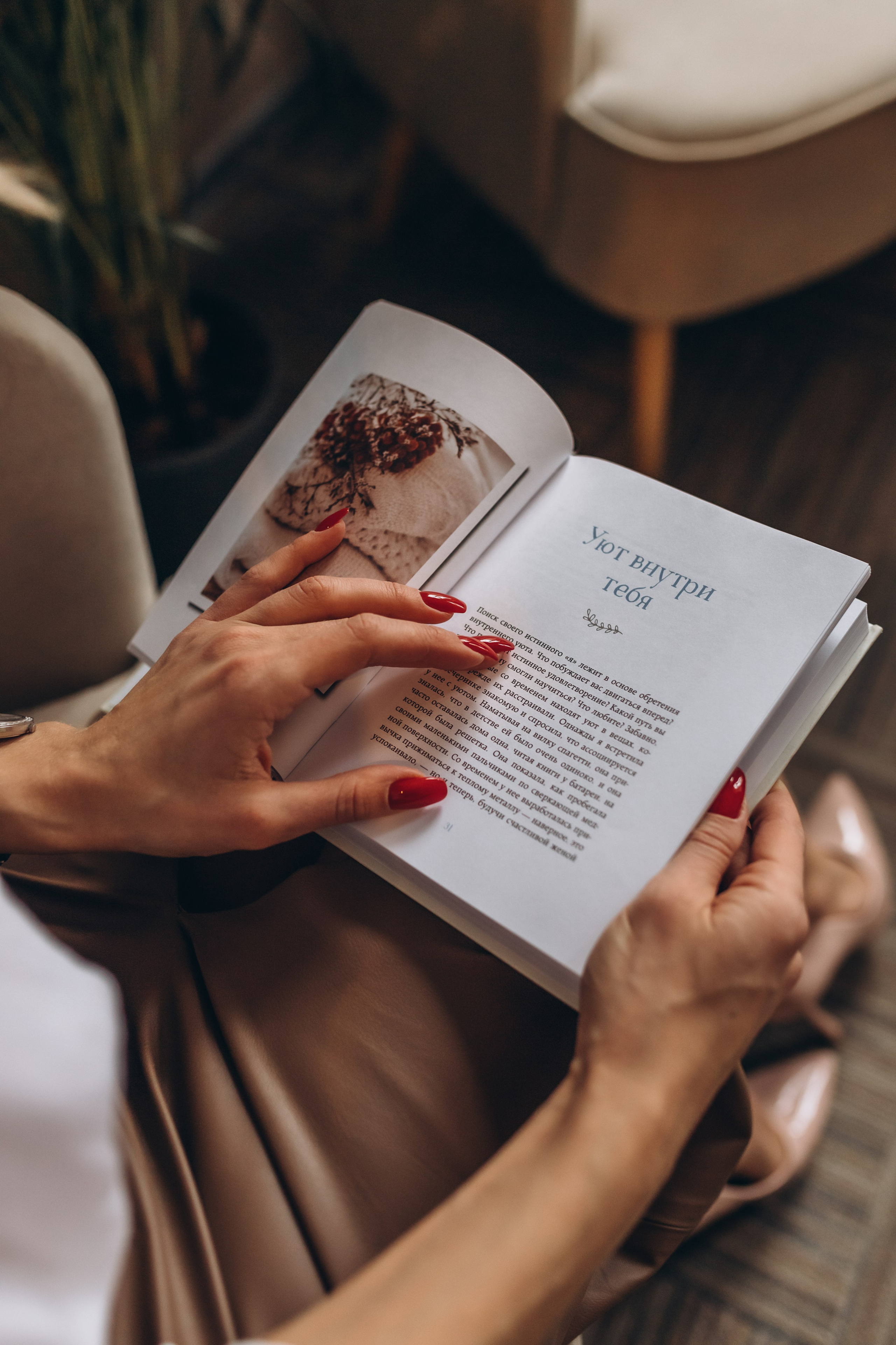 7. Семейный и женский фотограф в Санкт-Петербурге Климова Светлана