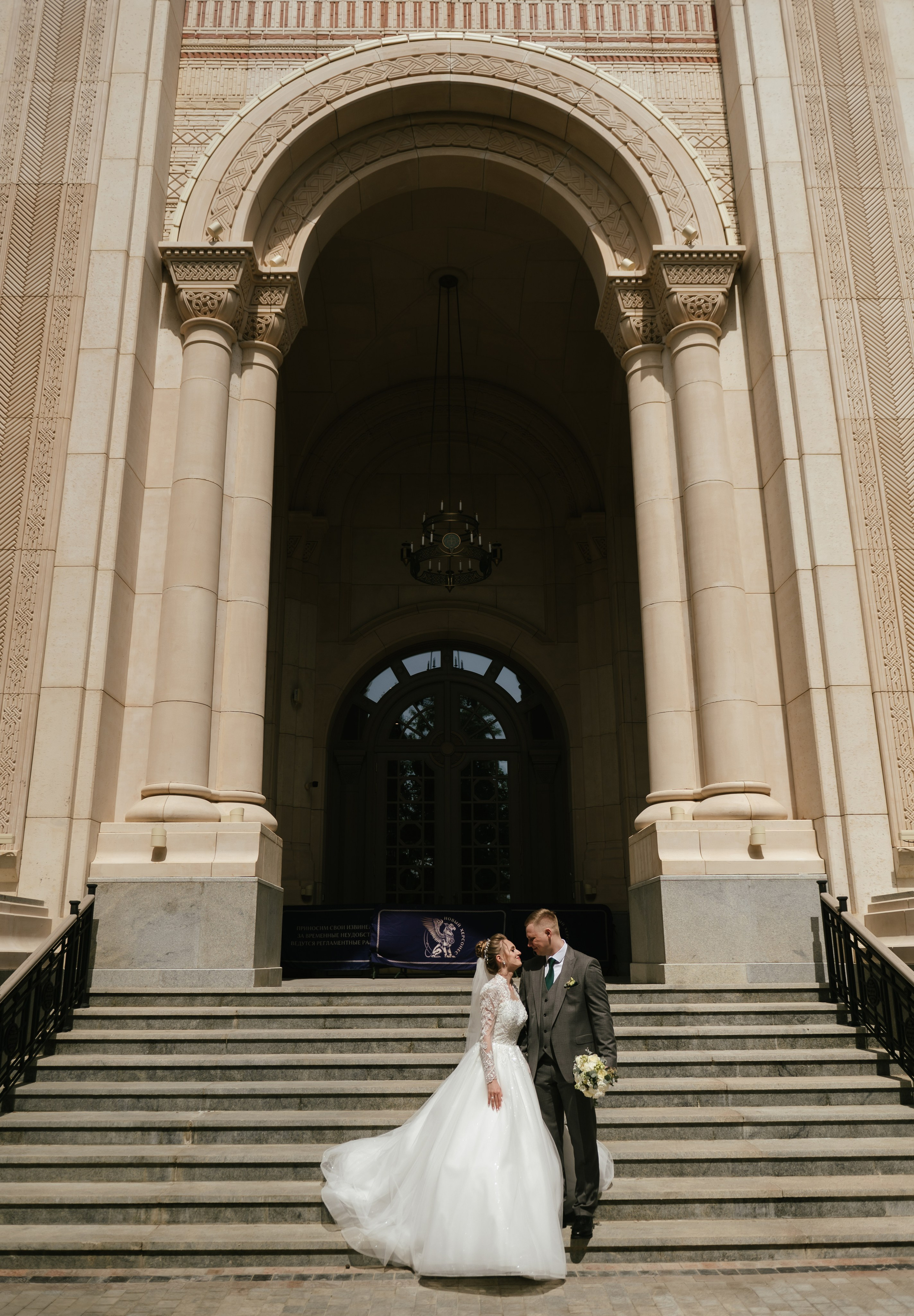 Иван и Анна.Севастополь. Свадебный, женский, семейный фотограф в Севастополе Юлия Мошенко