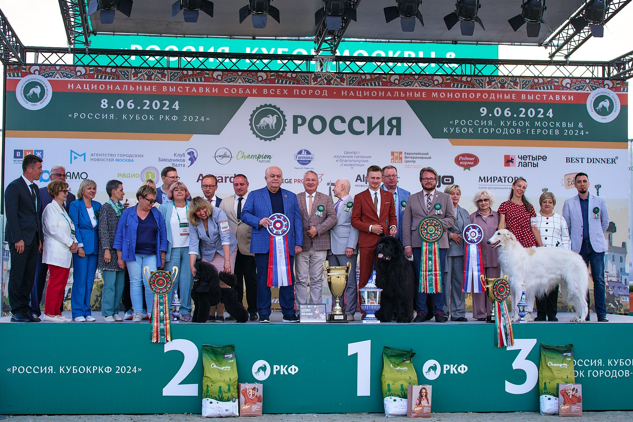 09.06.2024, «РОССИЯ. КУБОК МОСКВЫ 2024 & КУБОК ГОРОДОВ-ГЕРОЕВ»