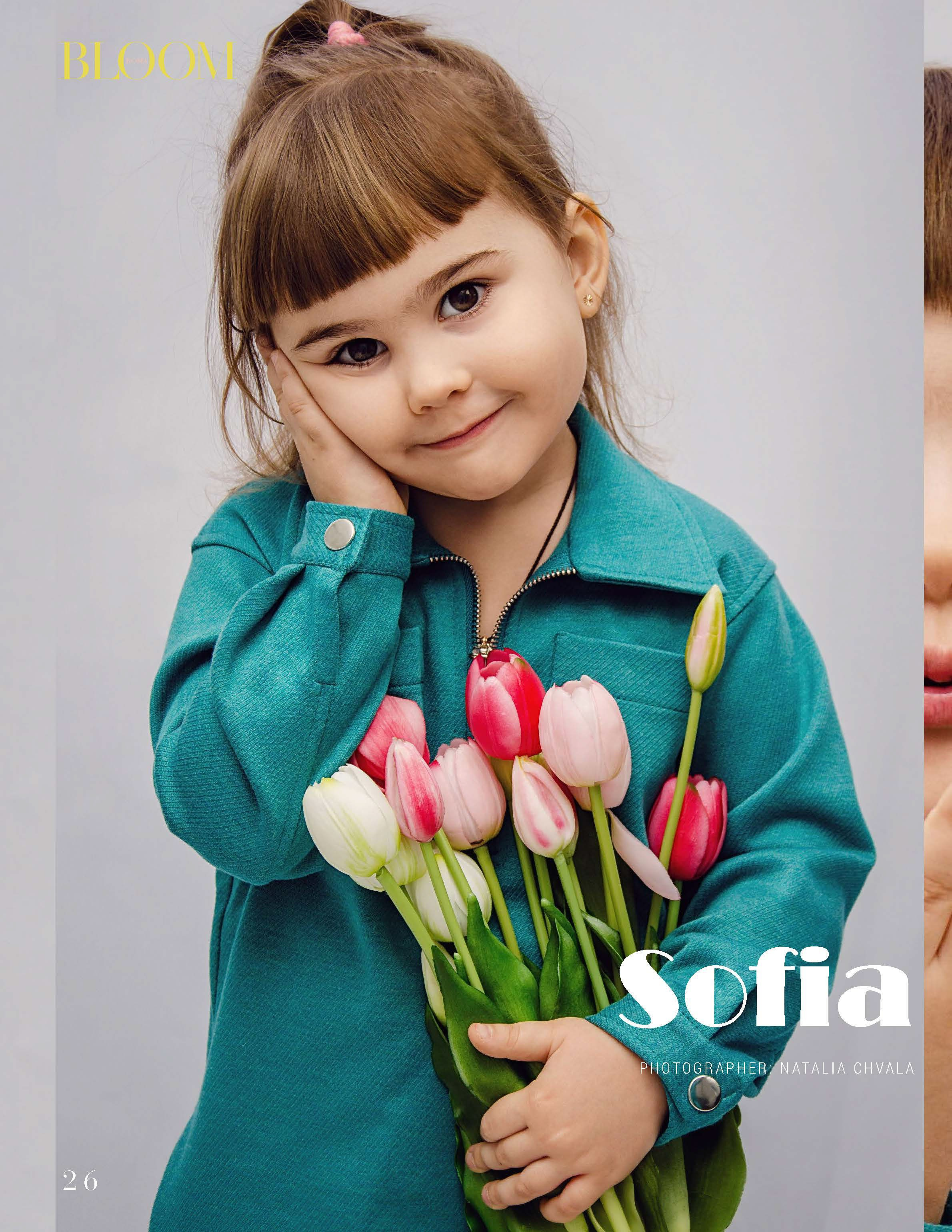 Съемка для международных журналов в Брянске