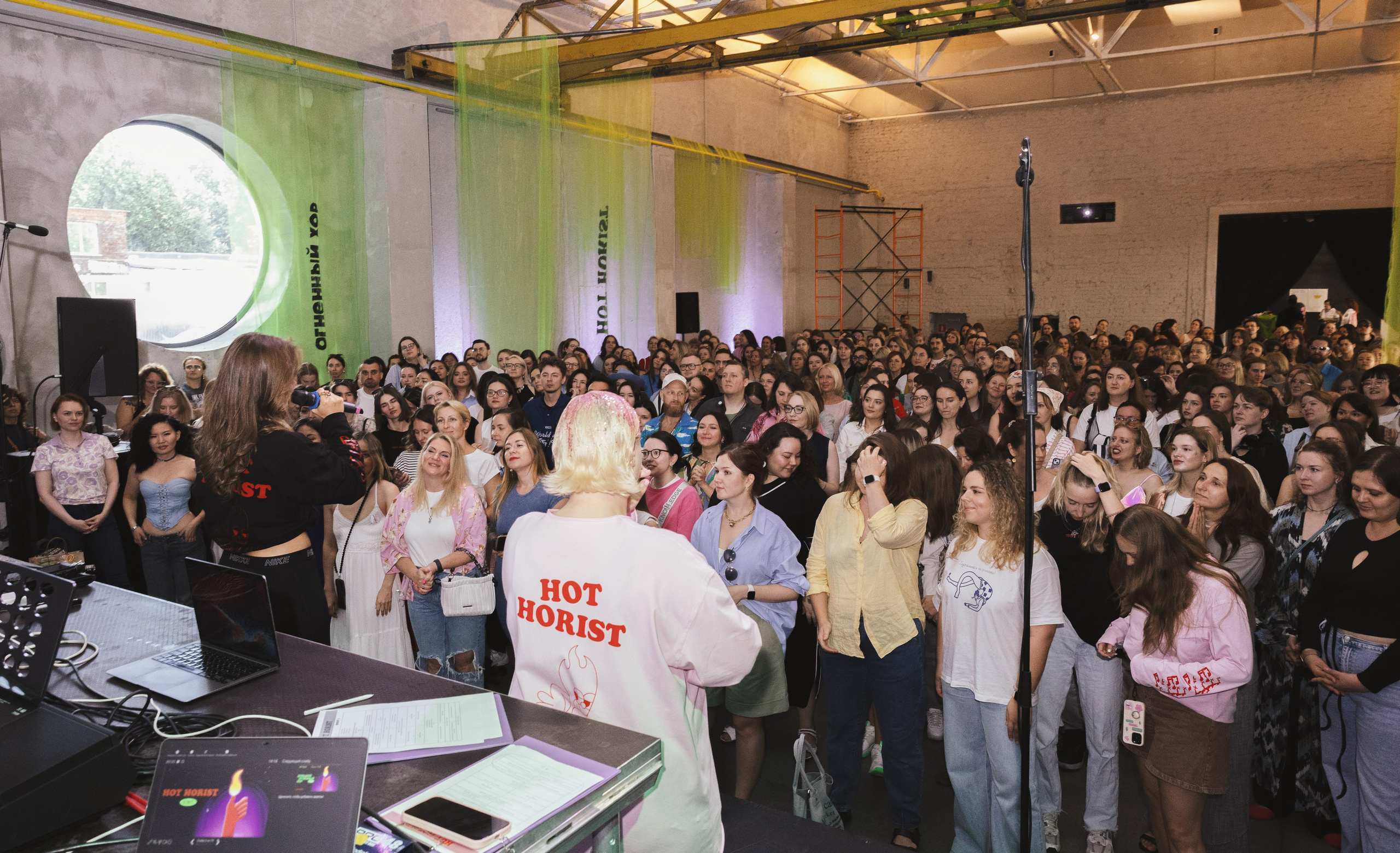 Hot Horist. Portrait and event photographer in Moscow
