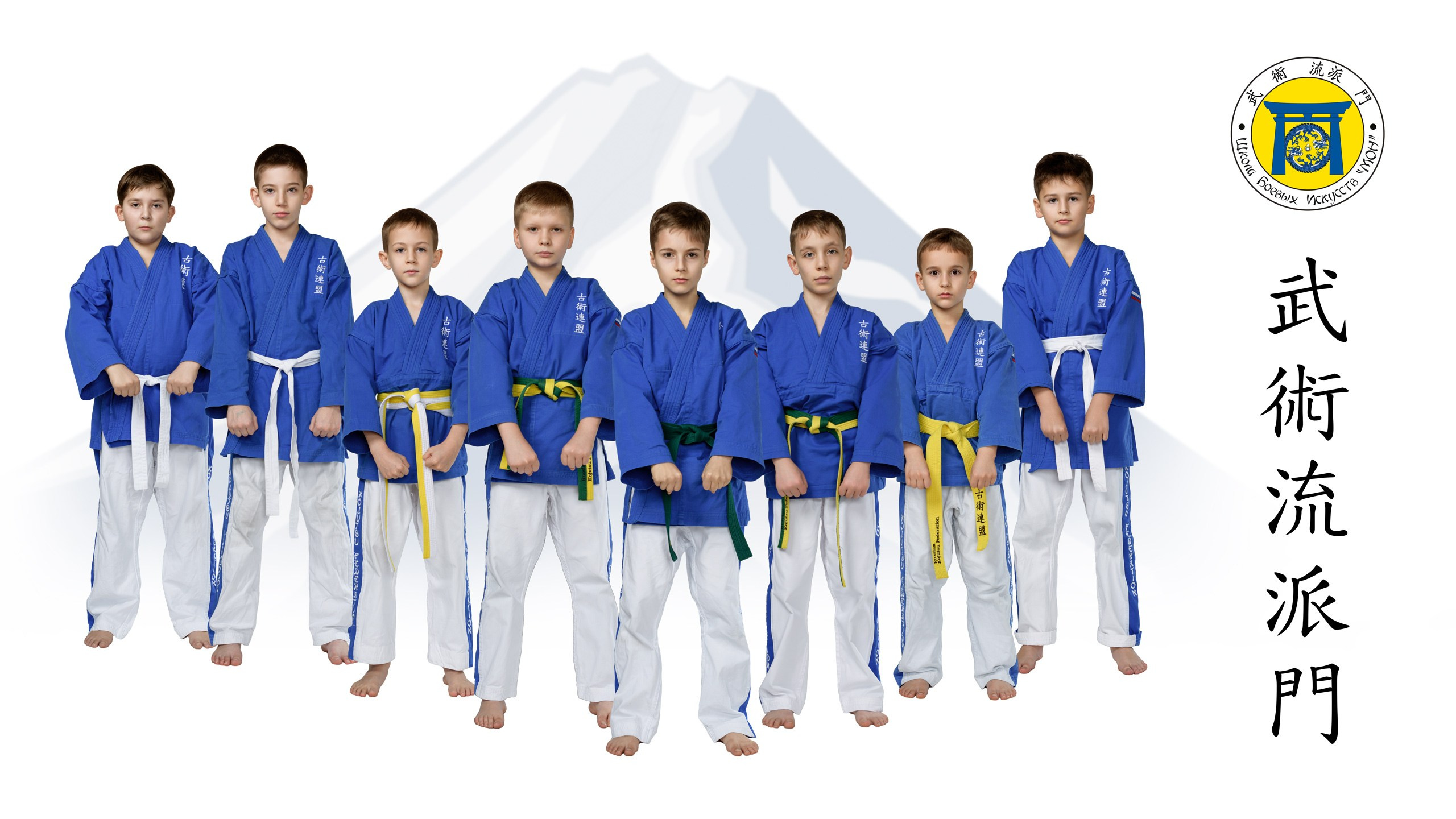 Групповой портрет