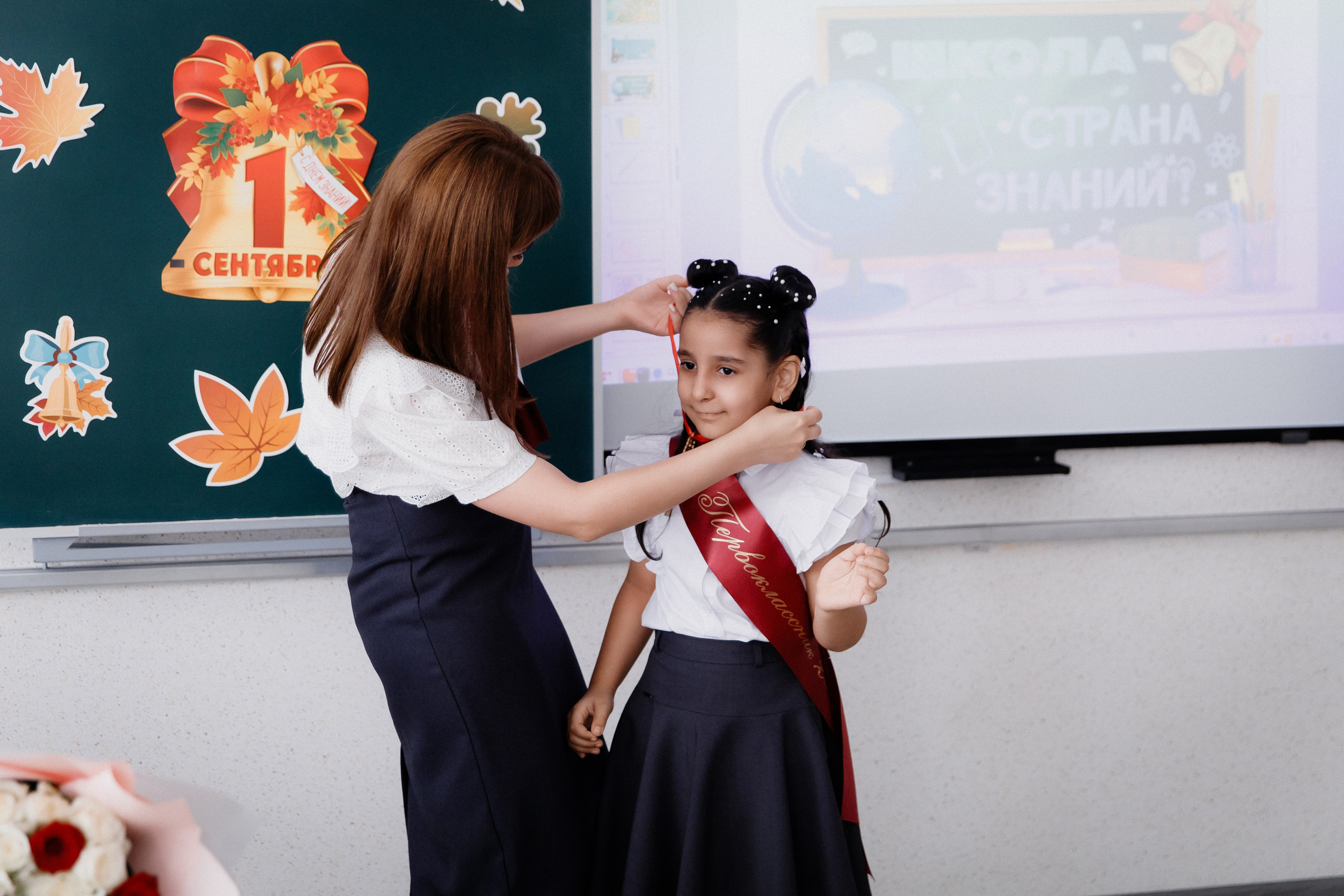 1 класс 11 школа. Выпускные альбомы Натальи Бутко: Новороссийск, Анапа, Геленджик