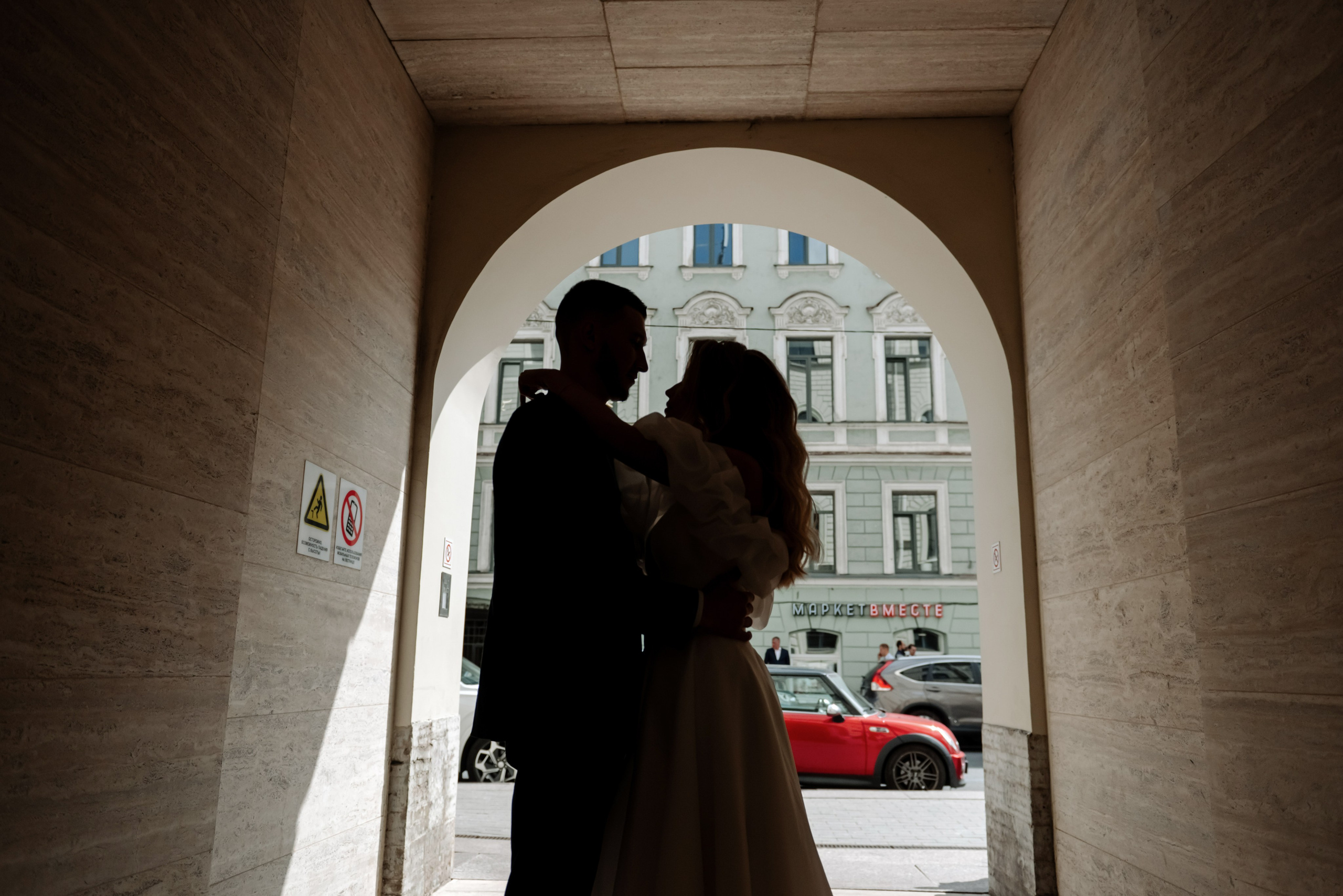 Пойдем с тобою вместе. Свадебный и сеейный фотограф в Санкт-Петербурге Елена Худякова