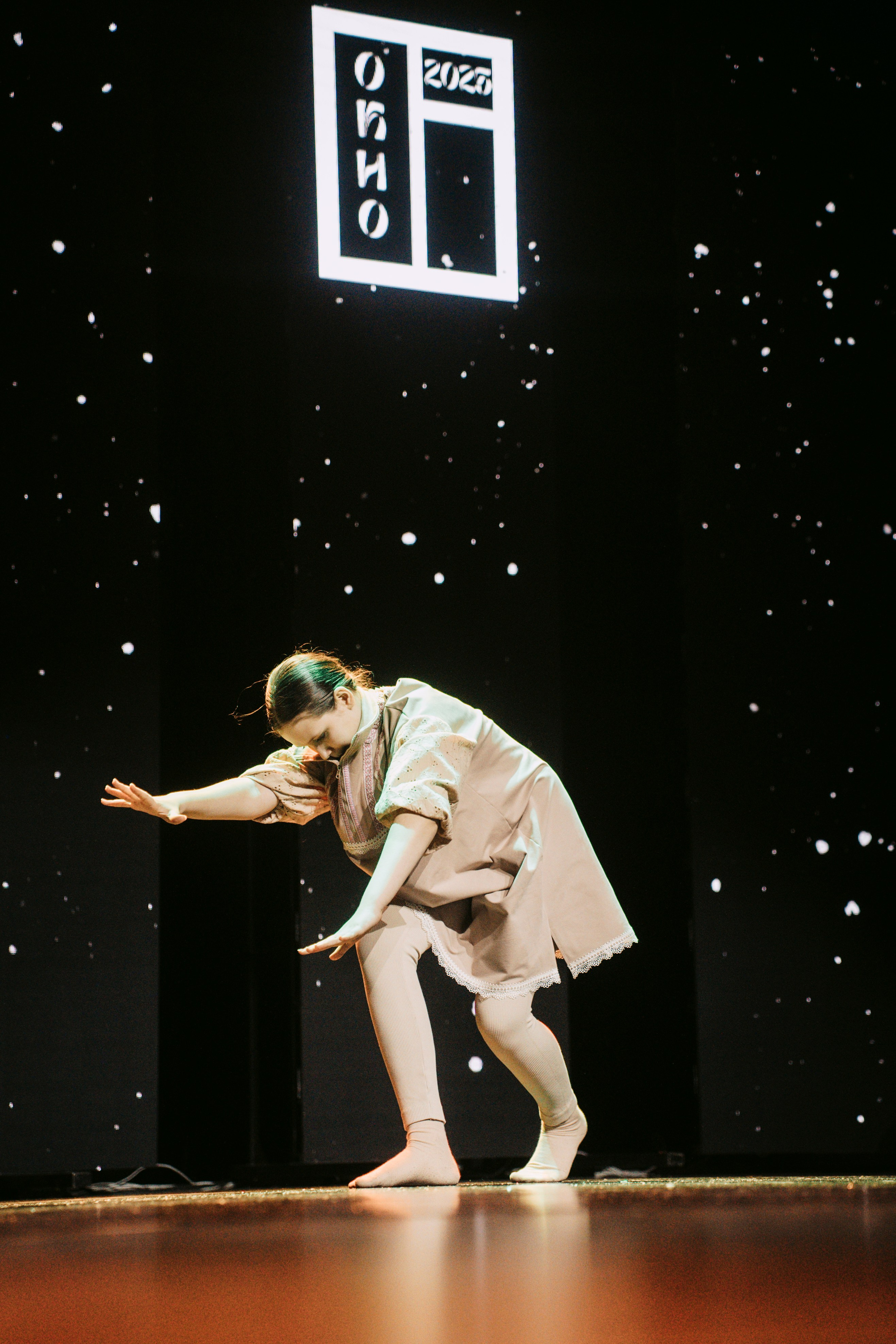 Окно. Главная