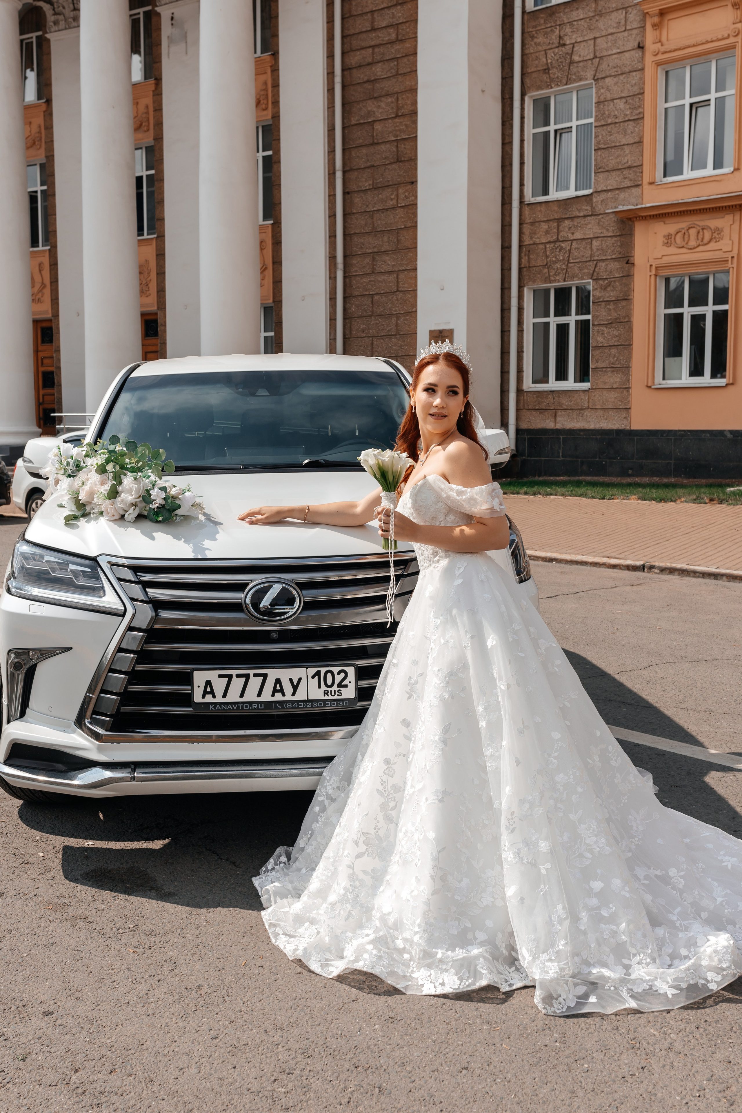 Альмир и София. Марина Шаймухаметова. Фотограф в Уфе