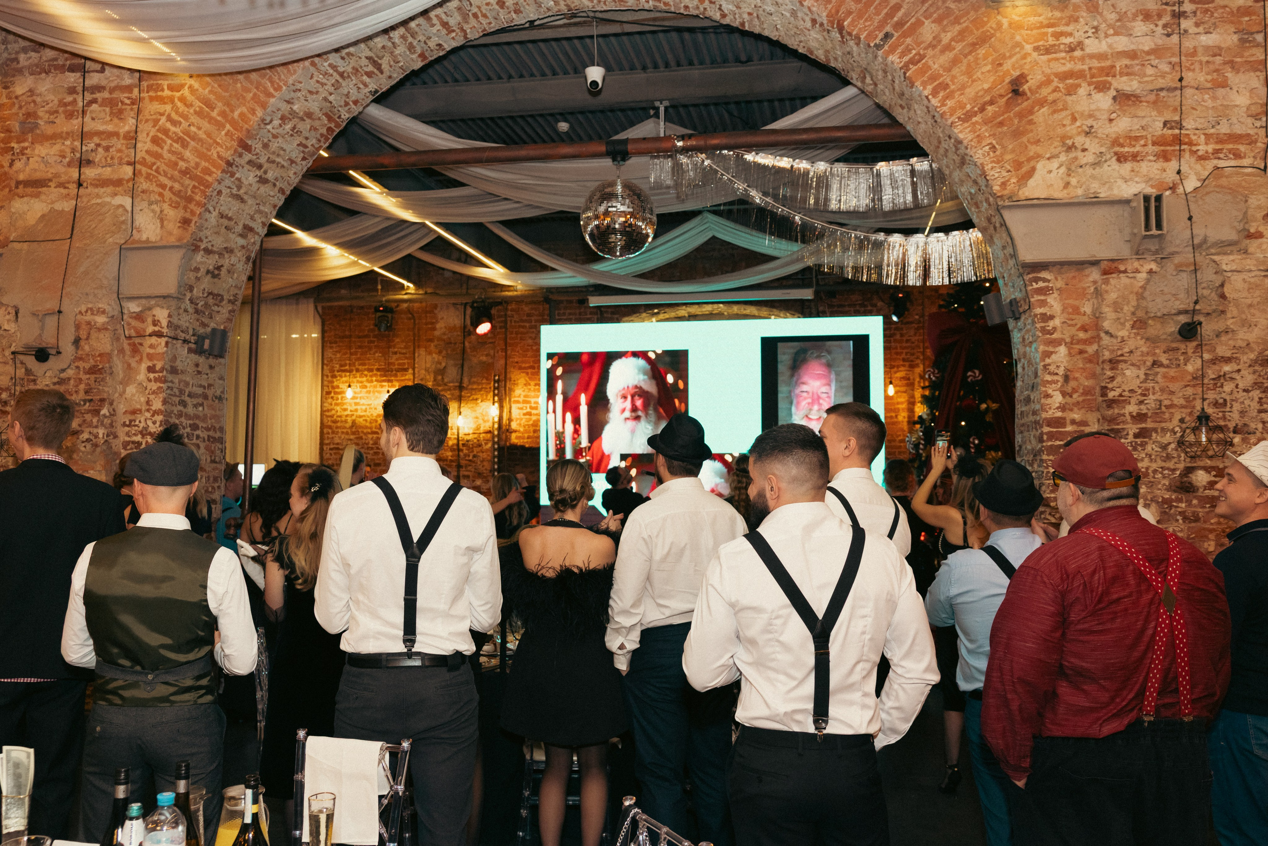 Корпоративы