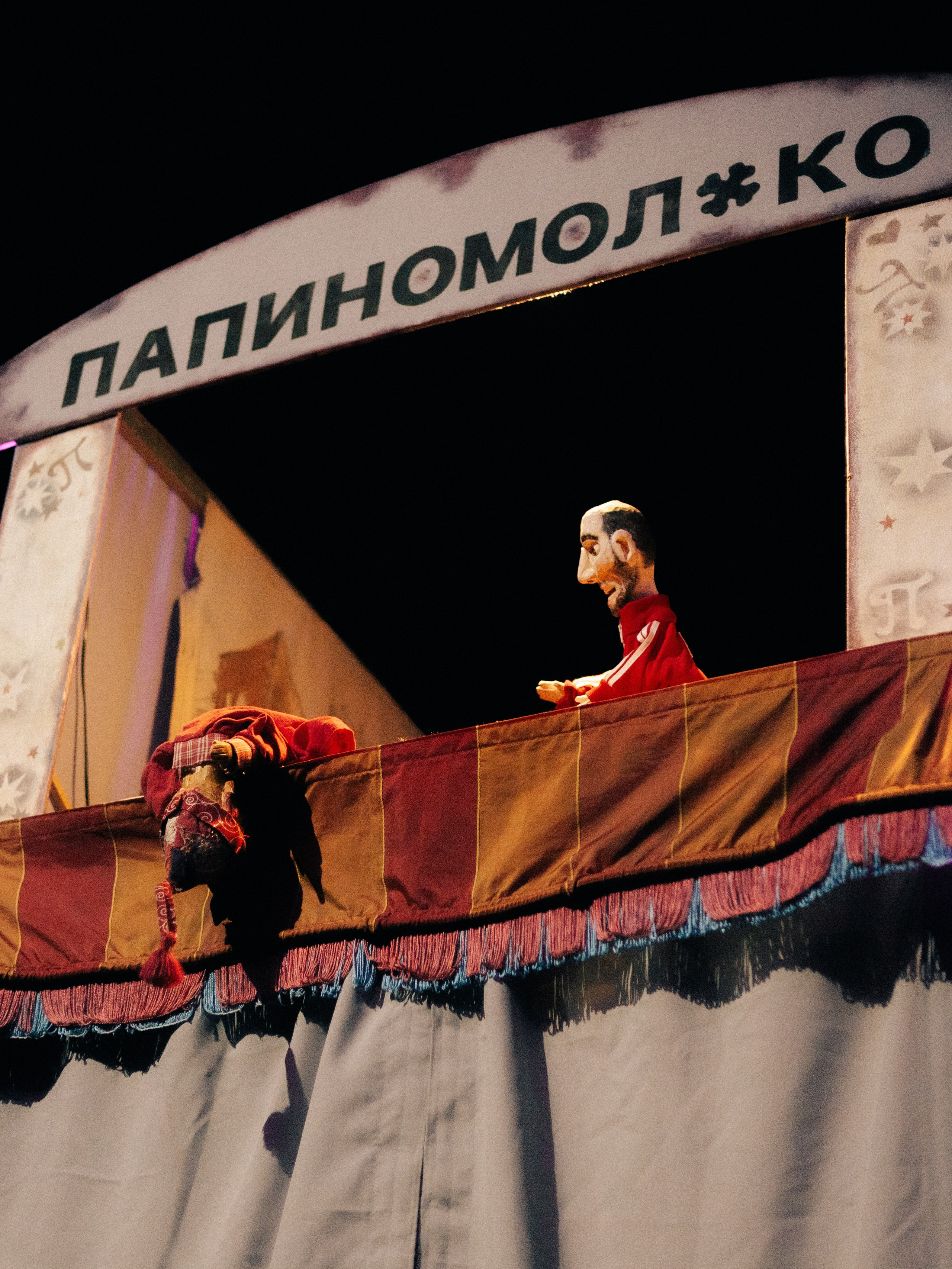 Хаски. Битва при Петербурге'26. RUSLAN ROZANOV