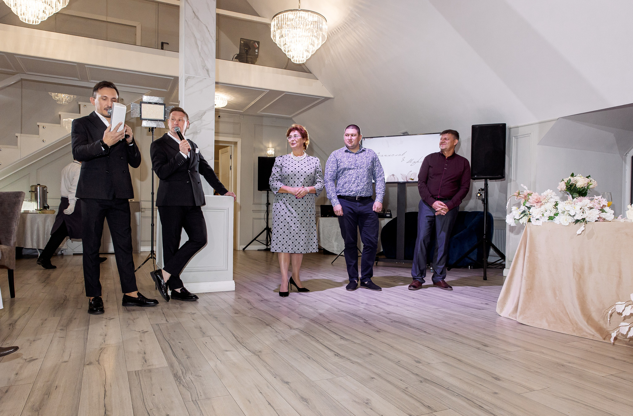 Станислав и Марина. Свадебный и семейный фотограф в Челябинске Юлия Ишимова