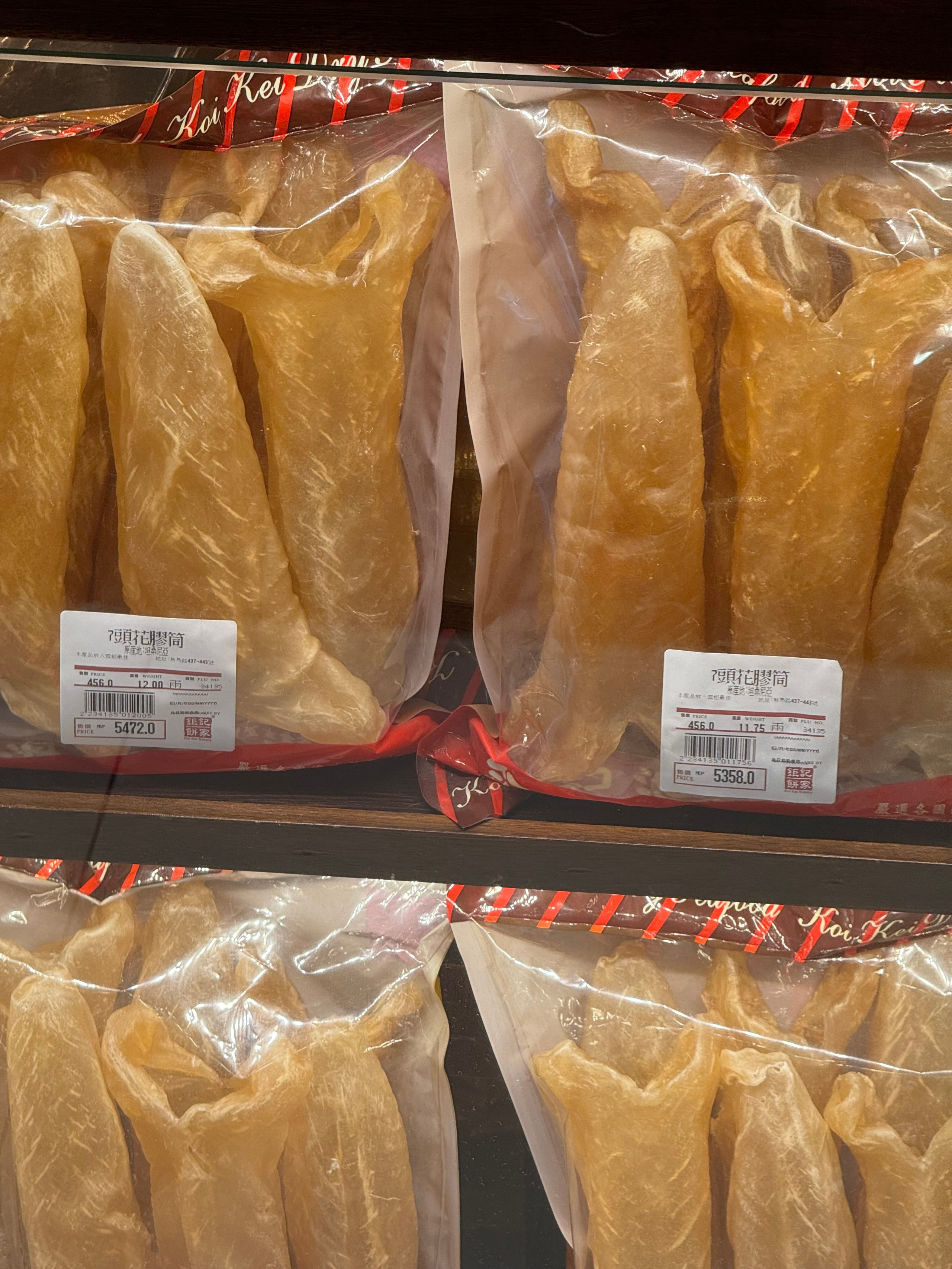 Макао 2025. А вот и да!