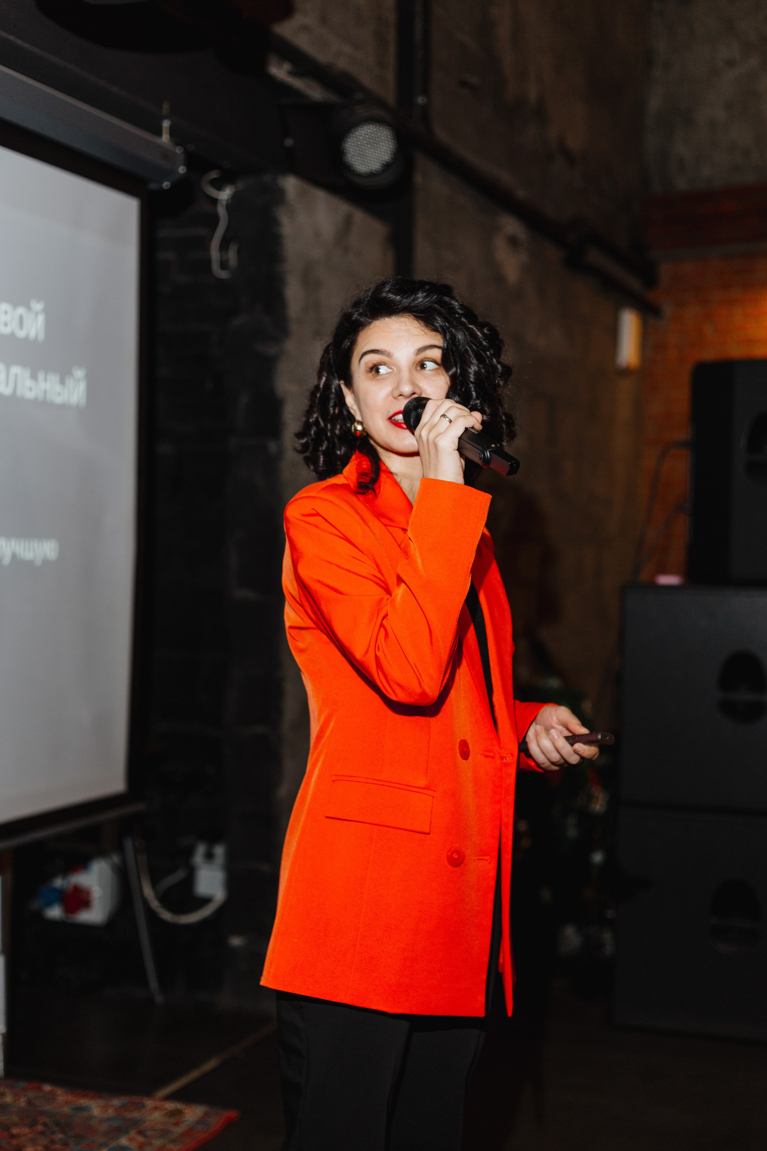 Конференция «Точка Б». Портретный фотограф Москва Юлия Трякина