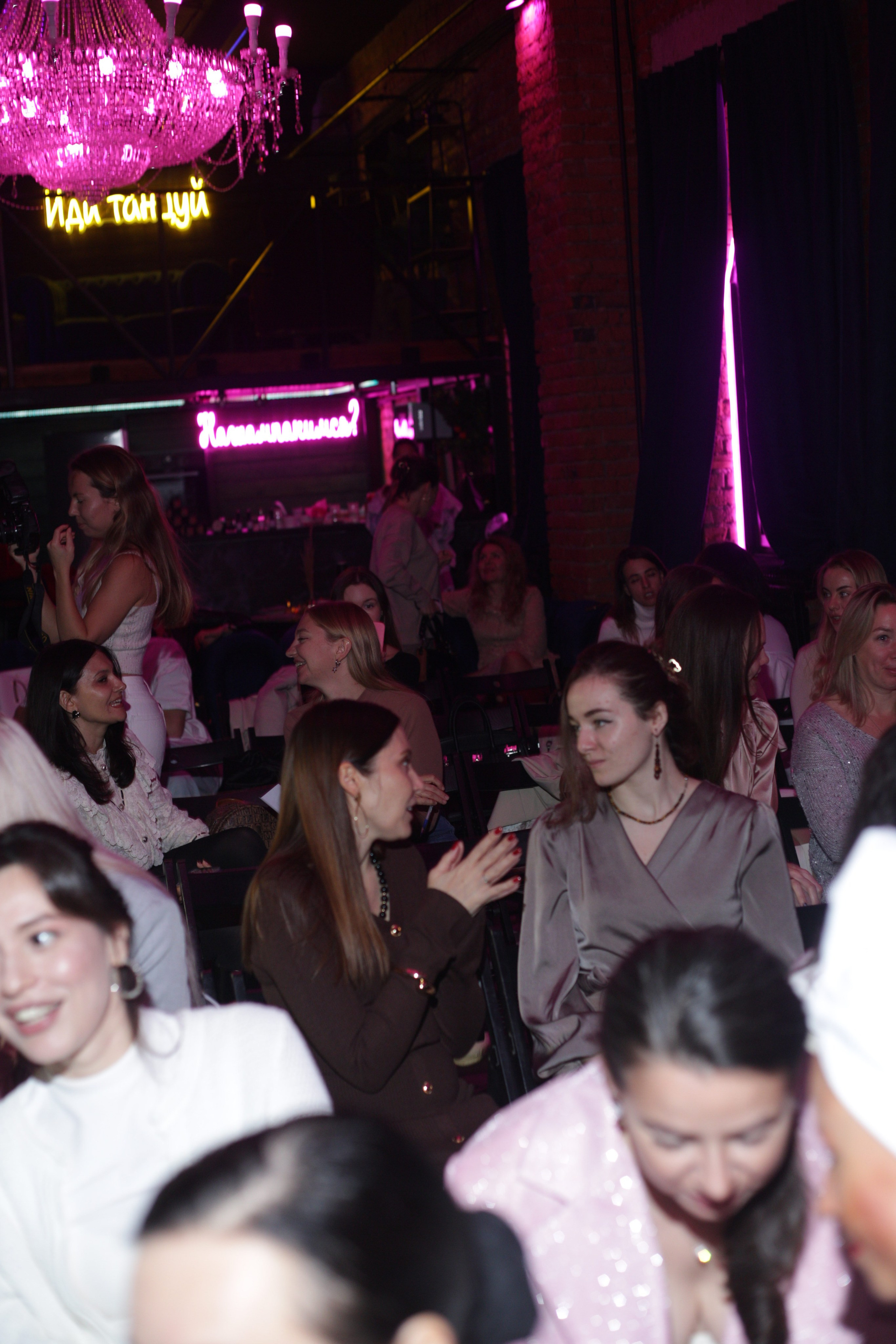 Магическая вечеринка. Портретный фотограф Москва Юлия Трякина