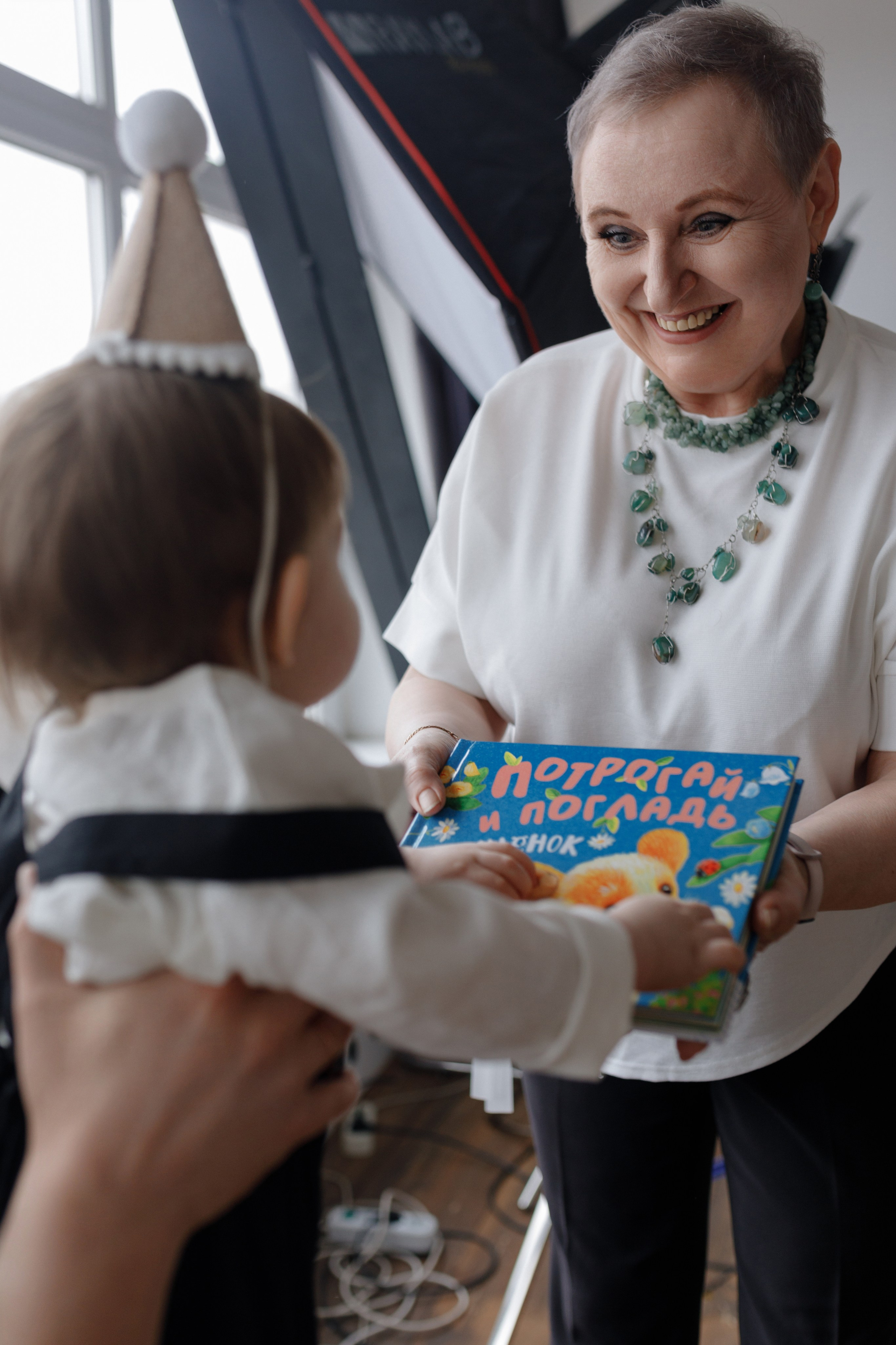 Арсению Годик. Главная