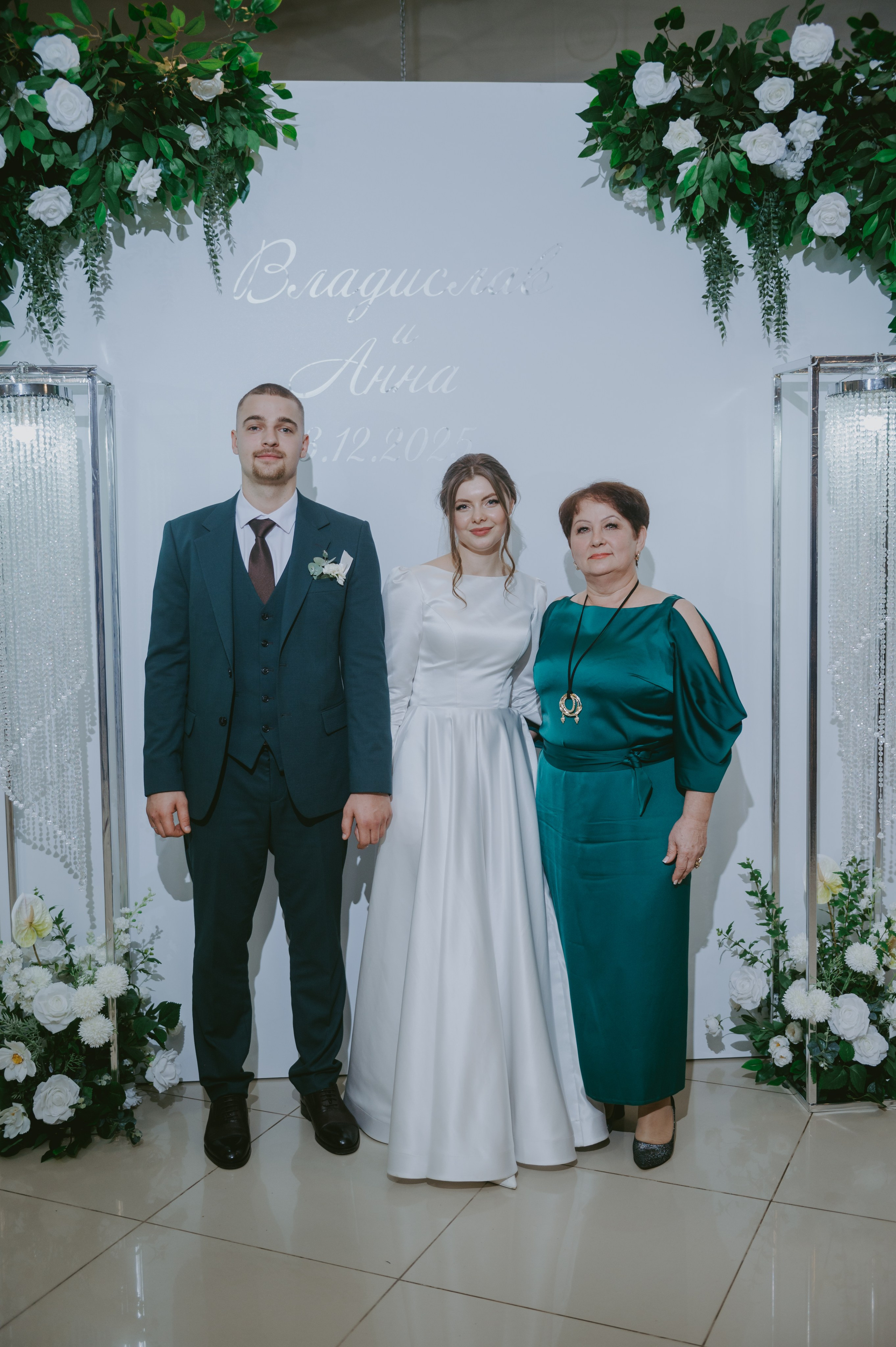 Владислав&Анна. Свадебный и семейный фотограф город Темрюк Фотостудия Темрюк